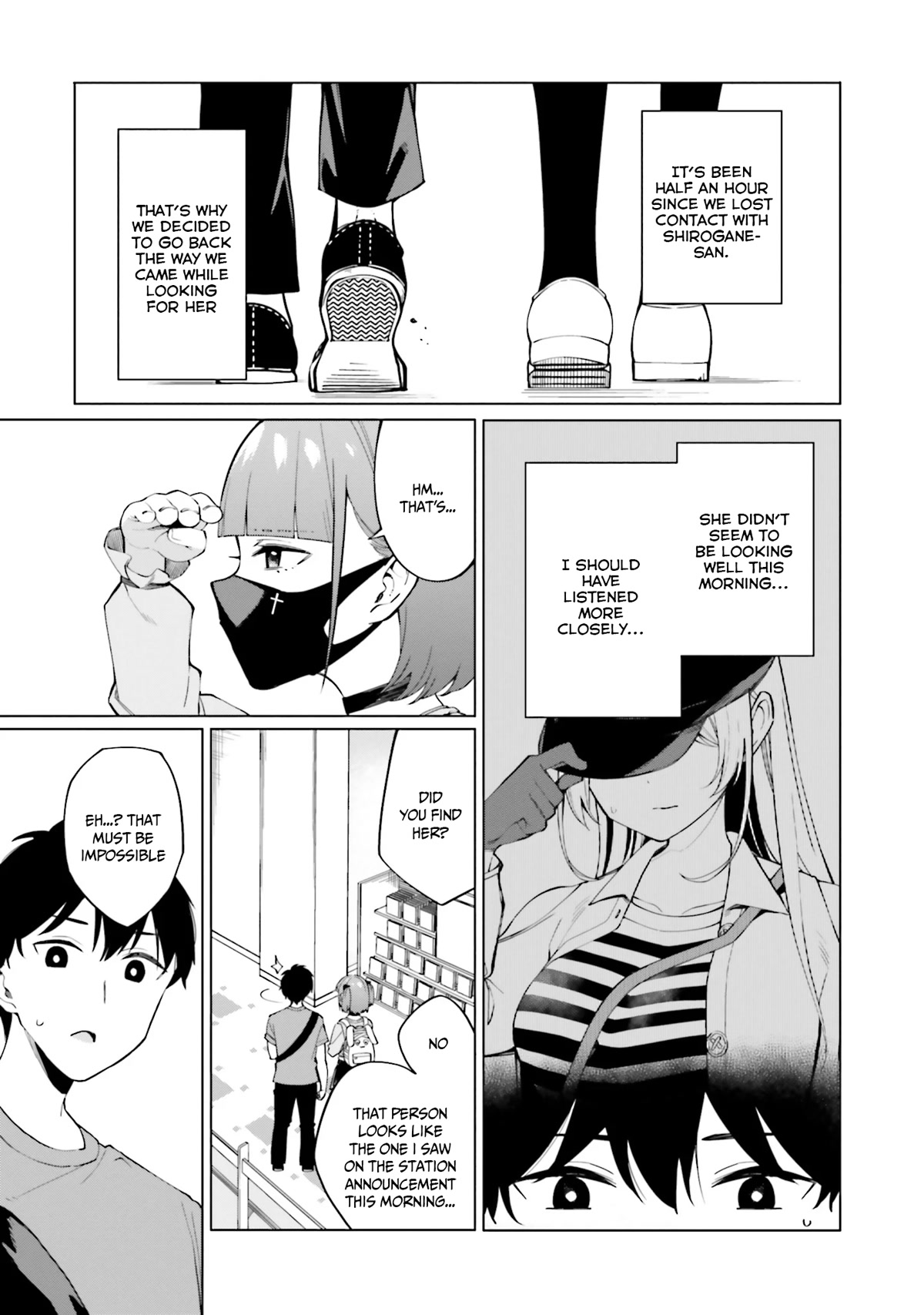 I Don't Understand Shirogane-san's Facial Expression at All Chapter 11 page 8 - Chapter 11