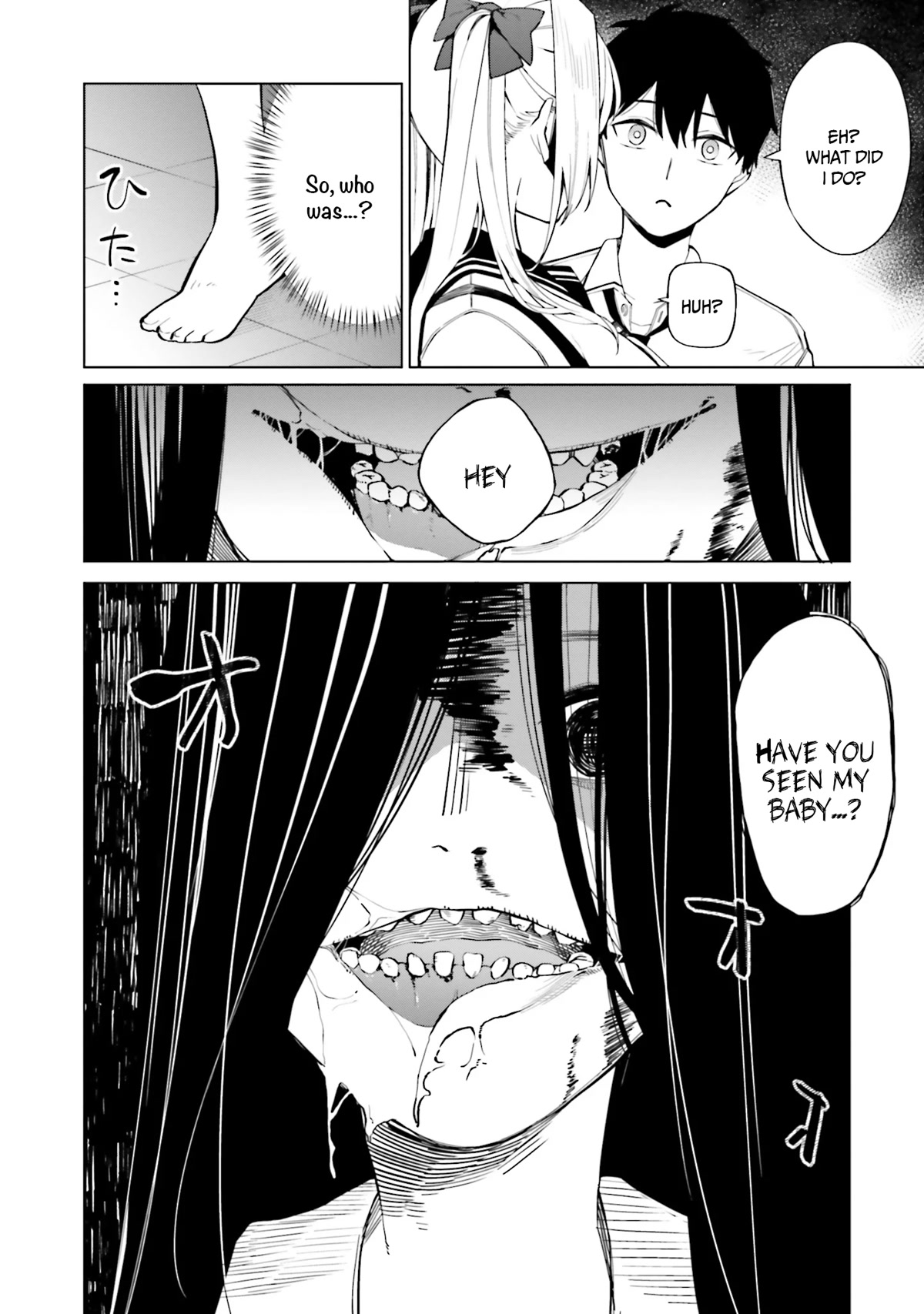 I Don't Understand Shirogane-san's Facial Expression at All Chapter 12 page 13 - Chapter 12