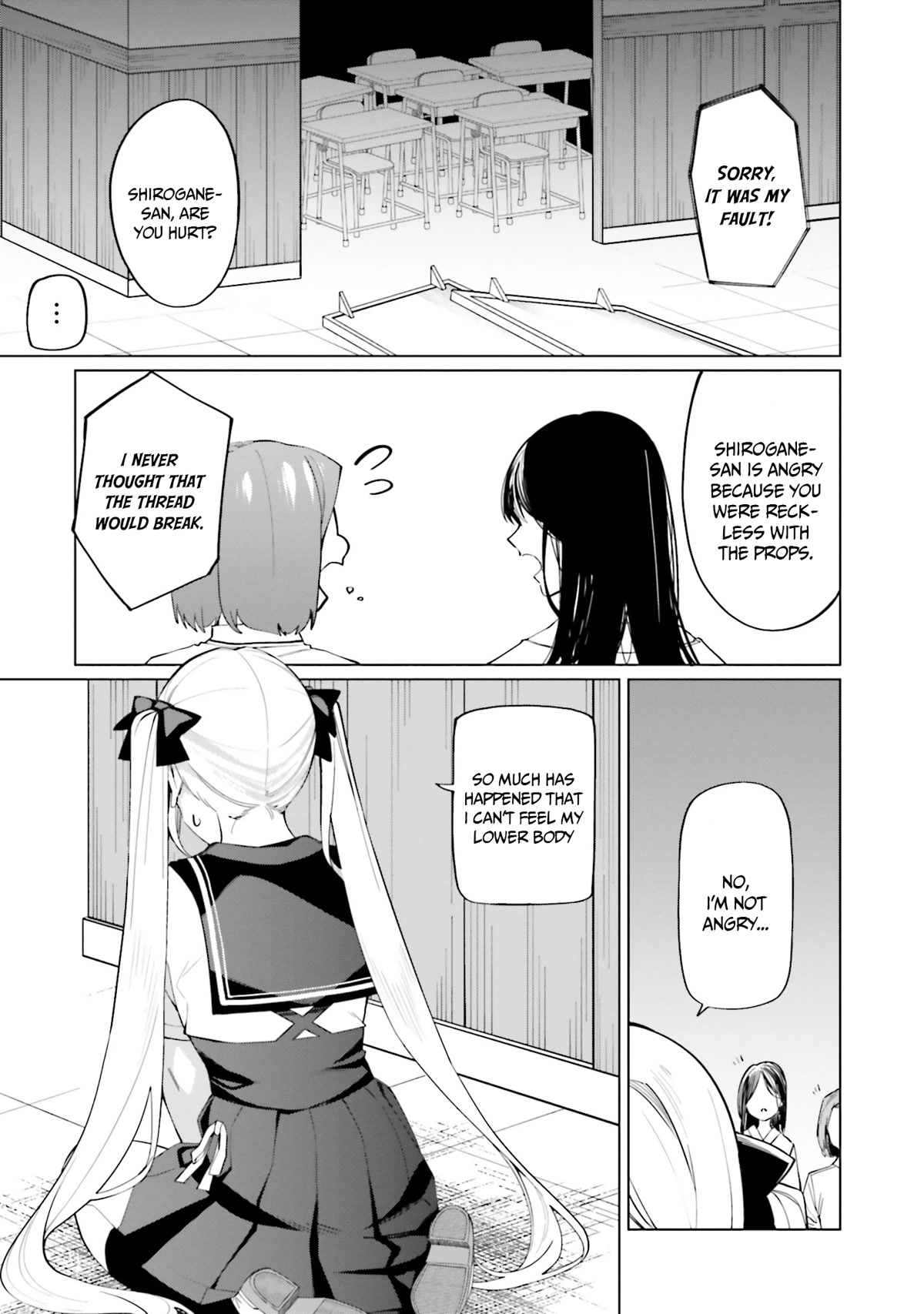 I Don't Understand Shirogane-san's Facial Expression at All Chapter 12 page 18 - Chapter 12
