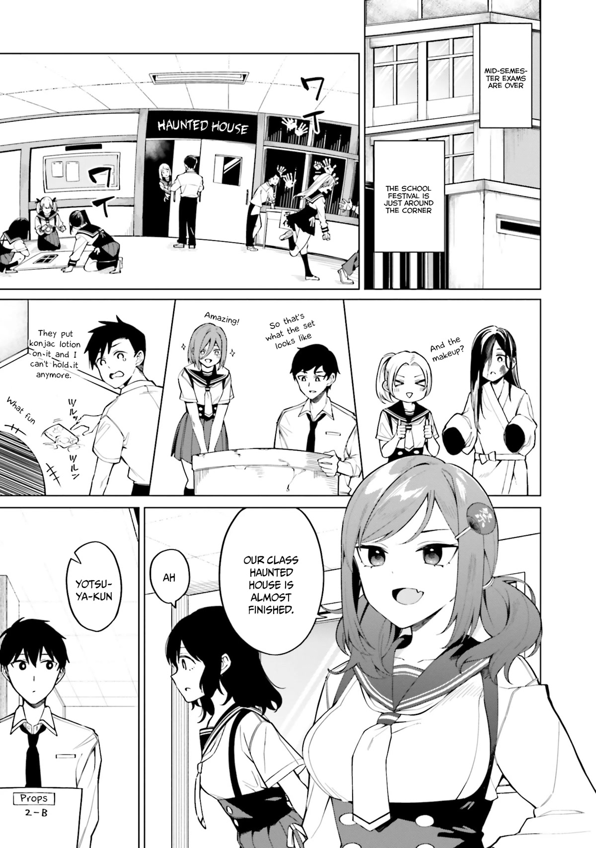 I Don't Understand Shirogane-san's Facial Expression at All Chapter 12 page 2 - Chapter 12