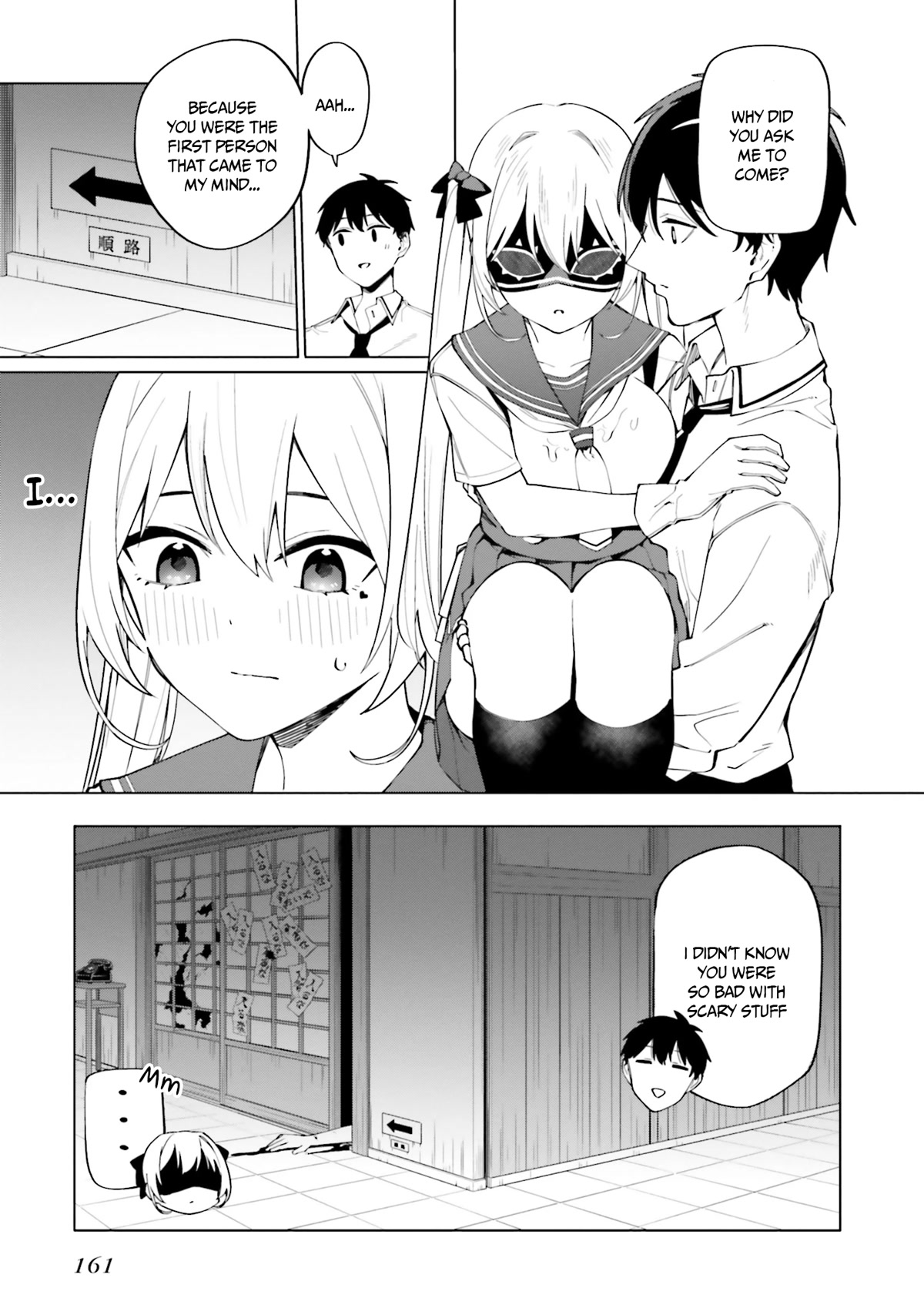 I Don't Understand Shirogane-san's Facial Expression at All Chapter 12 page 22 - Chapter 12