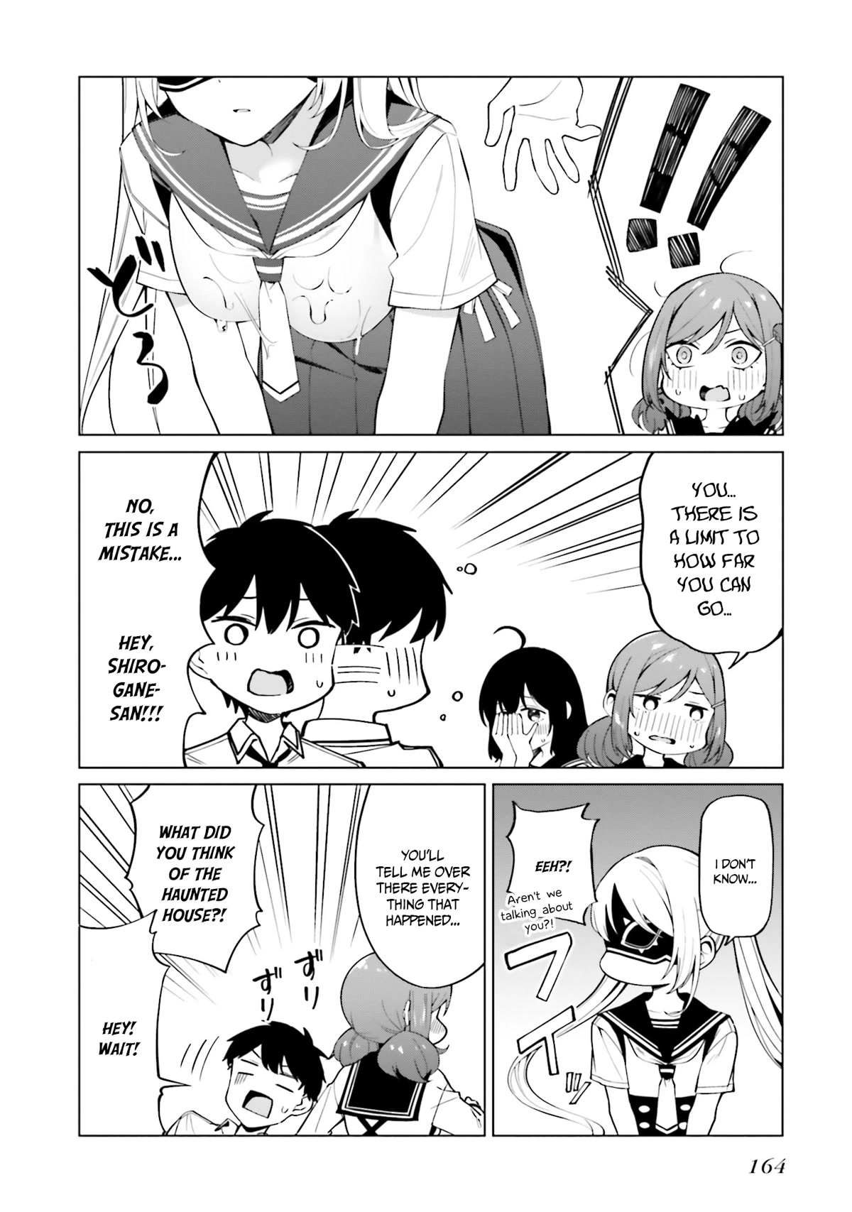 I Don't Understand Shirogane-san's Facial Expression at All Chapter 12 page 25 - Chapter 12