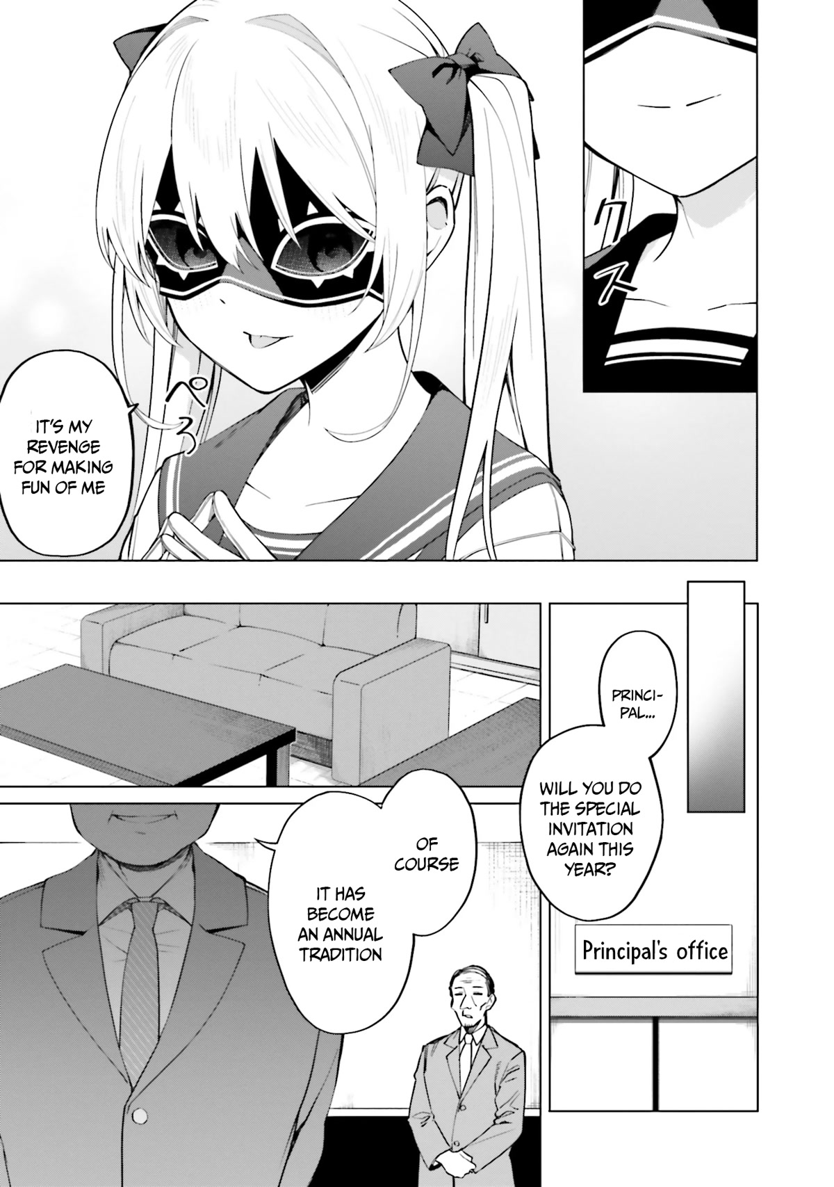 I Don't Understand Shirogane-san's Facial Expression at All Chapter 12 page 26 - Chapter 12