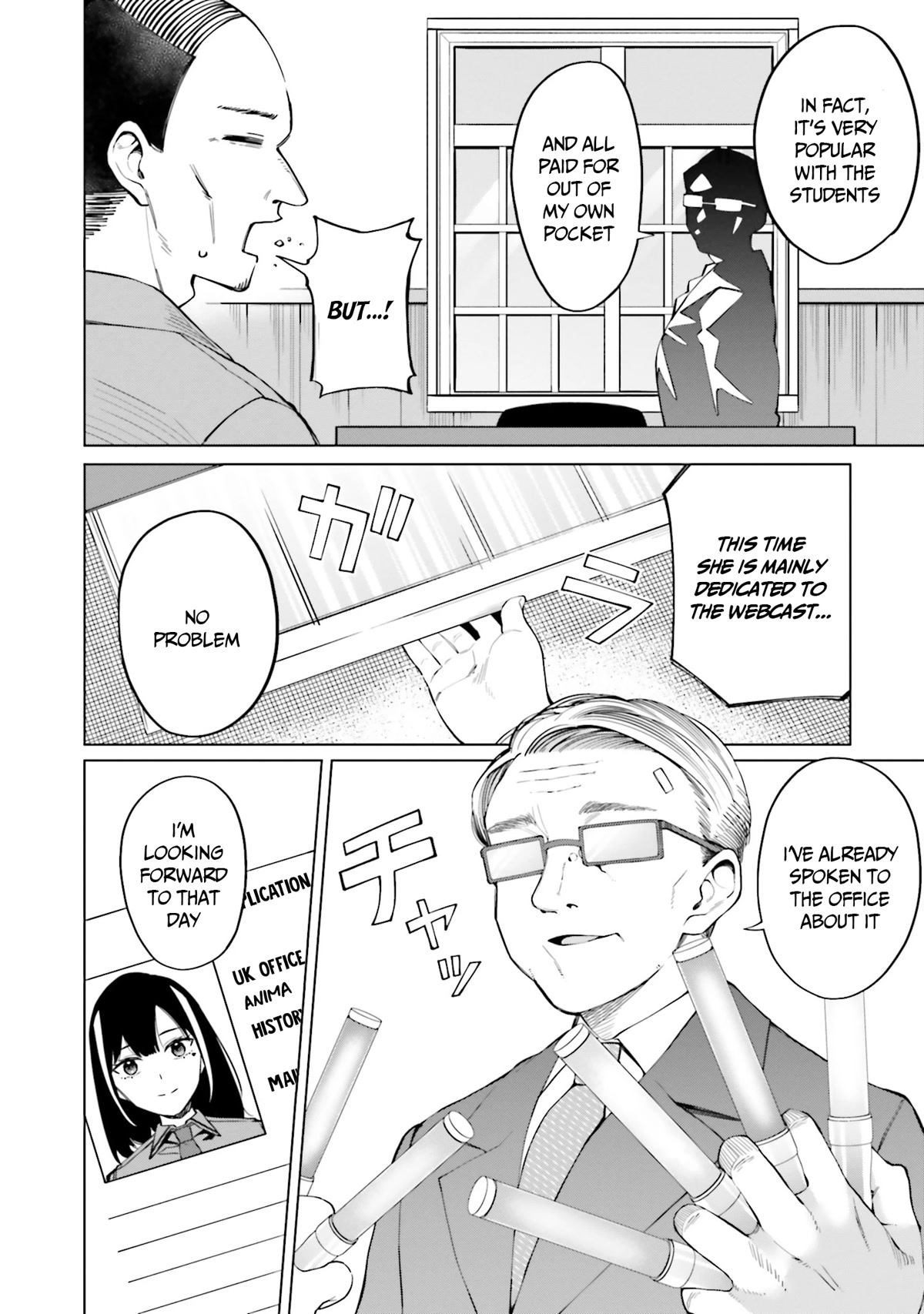 I Don't Understand Shirogane-san's Facial Expression at All Chapter 12 page 27 - Chapter 12