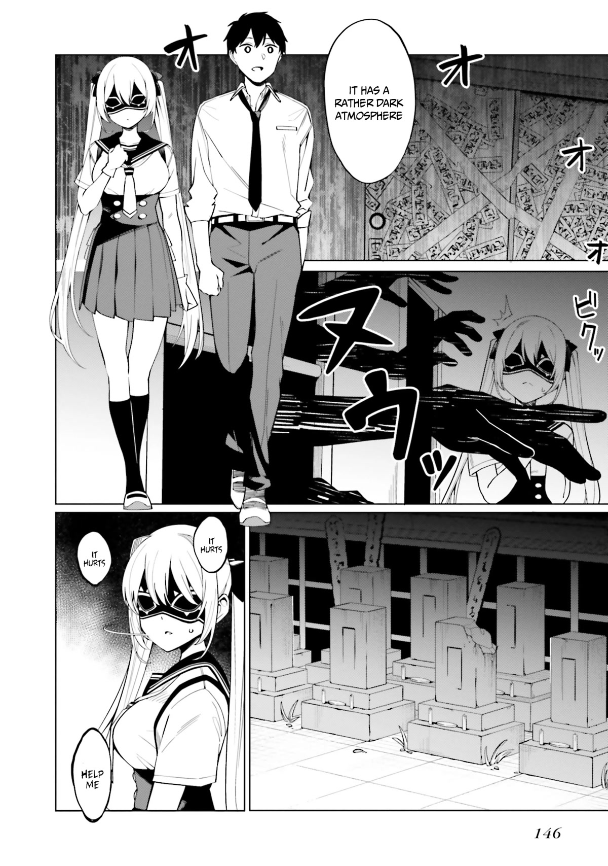 I Don't Understand Shirogane-san's Facial Expression at All Chapter 12 page 7 - Chapter 12