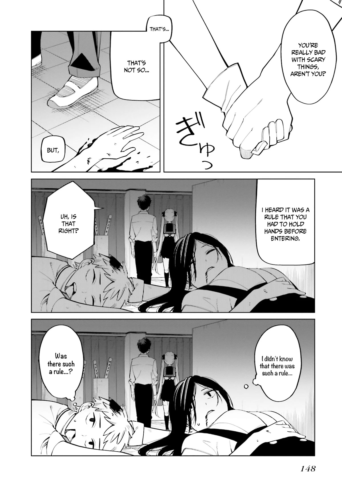 I Don't Understand Shirogane-san's Facial Expression at All Chapter 12 page 9 - Chapter 12
