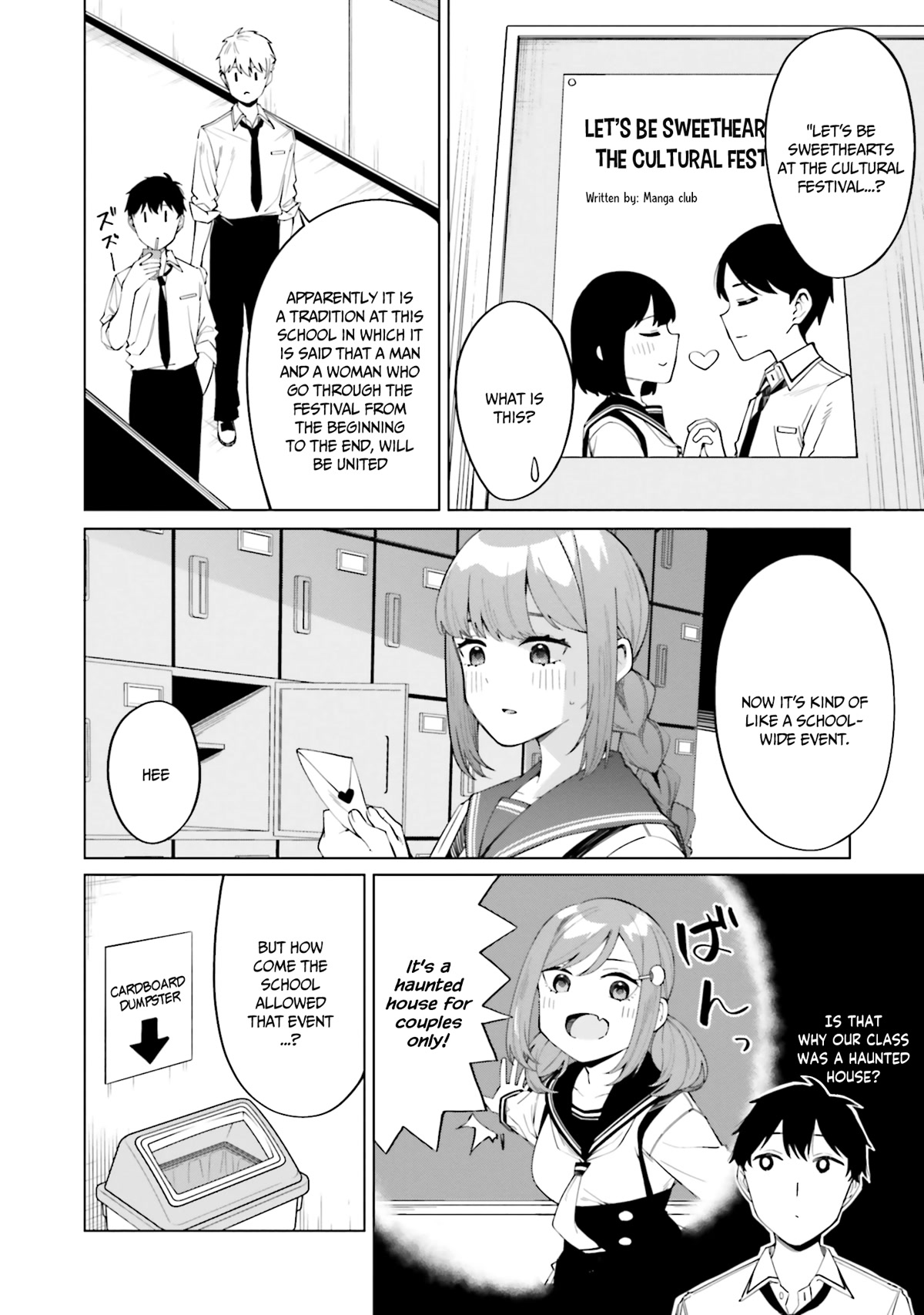 I Don't Understand Shirogane-san's Facial Expression at All Chapter 13 page 11 - Chapter 13