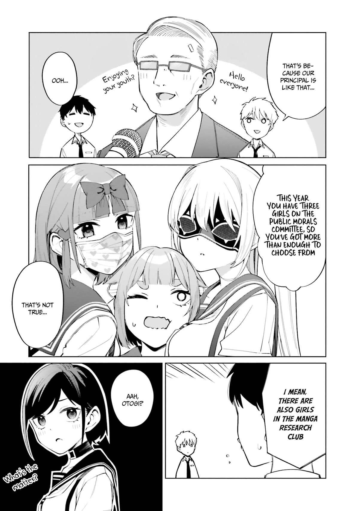 I Don't Understand Shirogane-san's Facial Expression at All Chapter 13 page 12 - Chapter 13