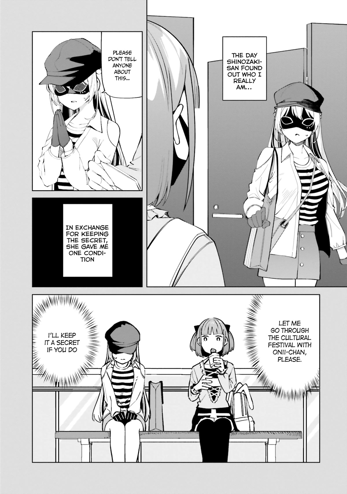 I Don't Understand Shirogane-san's Facial Expression at All Chapter 13 page 17 - Chapter 13