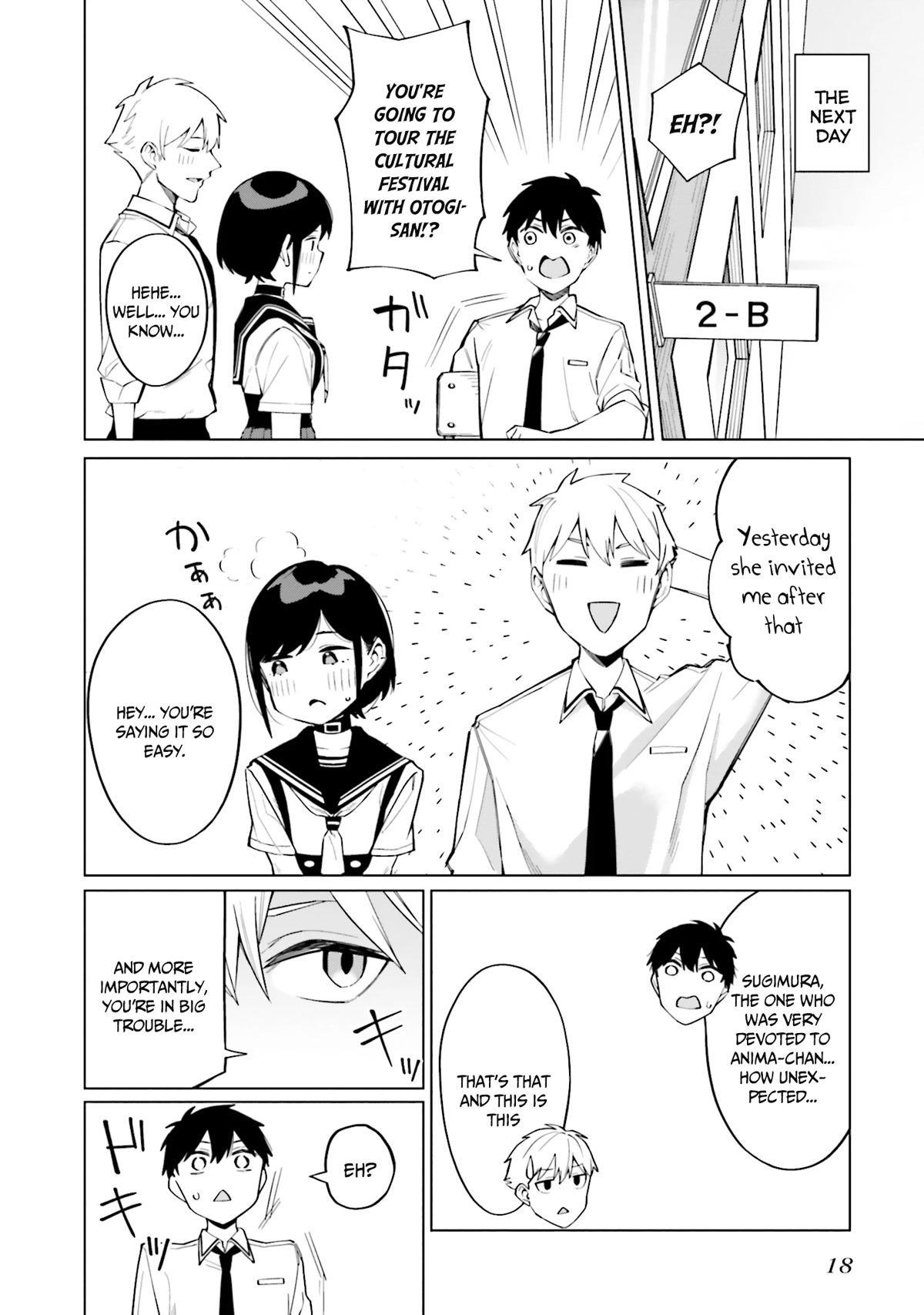 I Don't Understand Shirogane-san's Facial Expression at All Chapter 13 page 19 - Chapter 13
