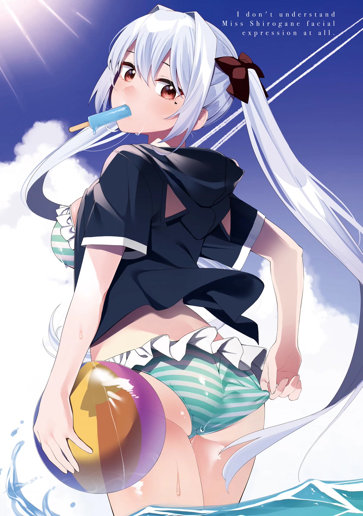 I Don't Understand Shirogane-san's Facial Expression at All Chapter 13 page 2 - Chapter 13
