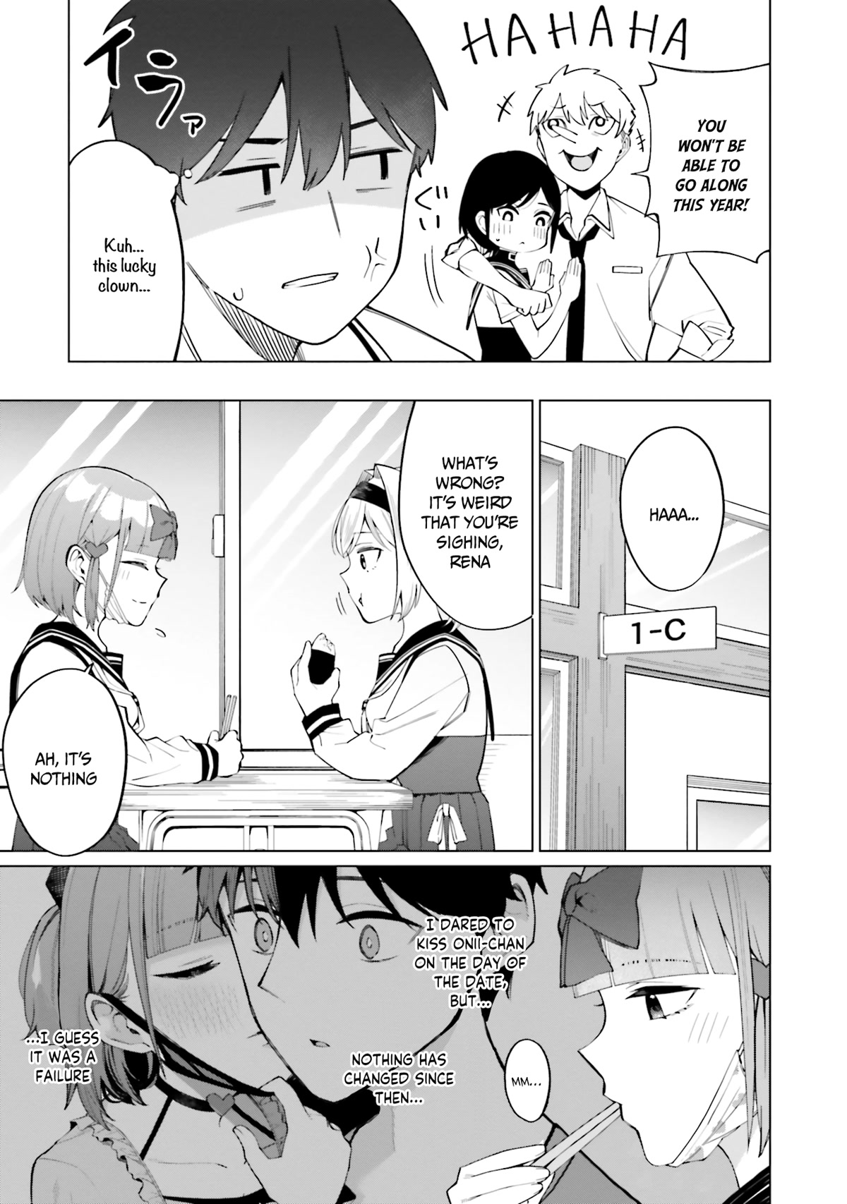 I Don't Understand Shirogane-san's Facial Expression at All Chapter 13 page 20 - Chapter 13