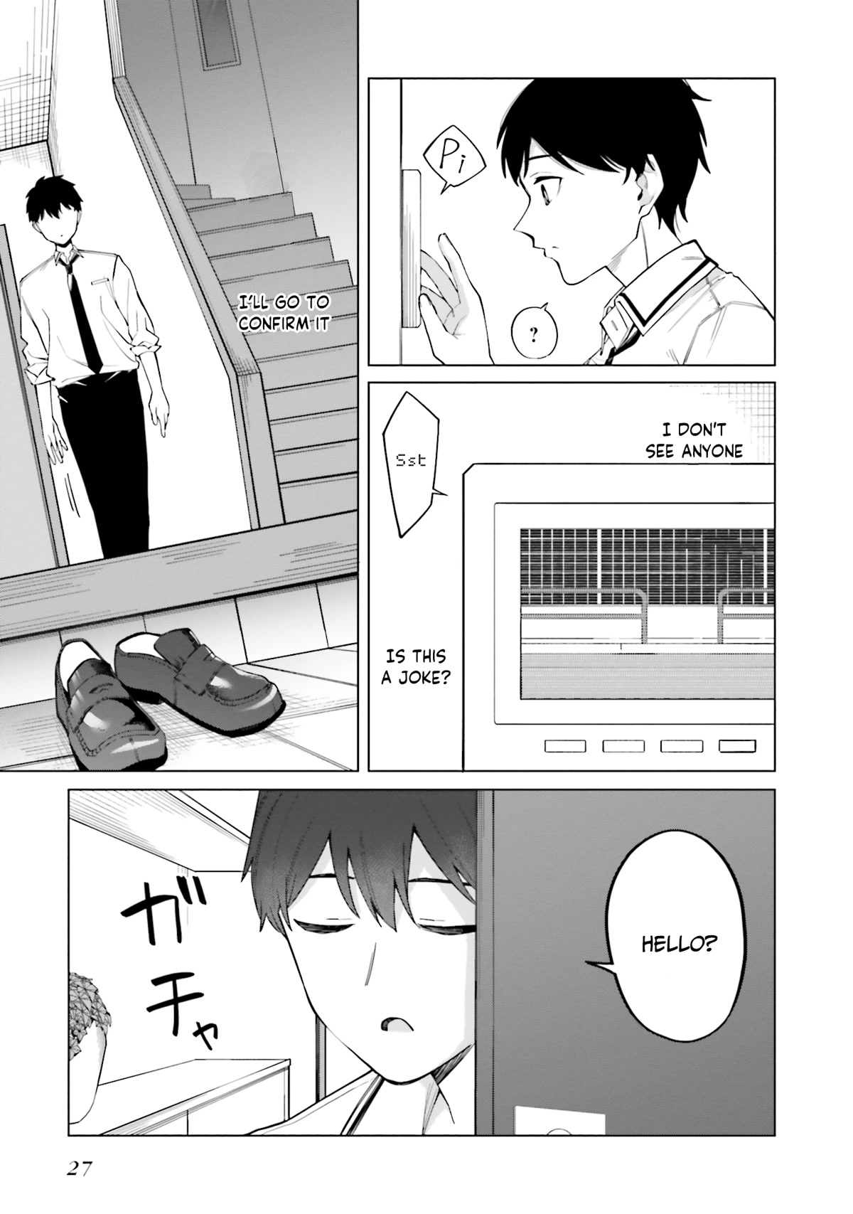 I Don't Understand Shirogane-san's Facial Expression at All Chapter 13 page 28 - Chapter 13