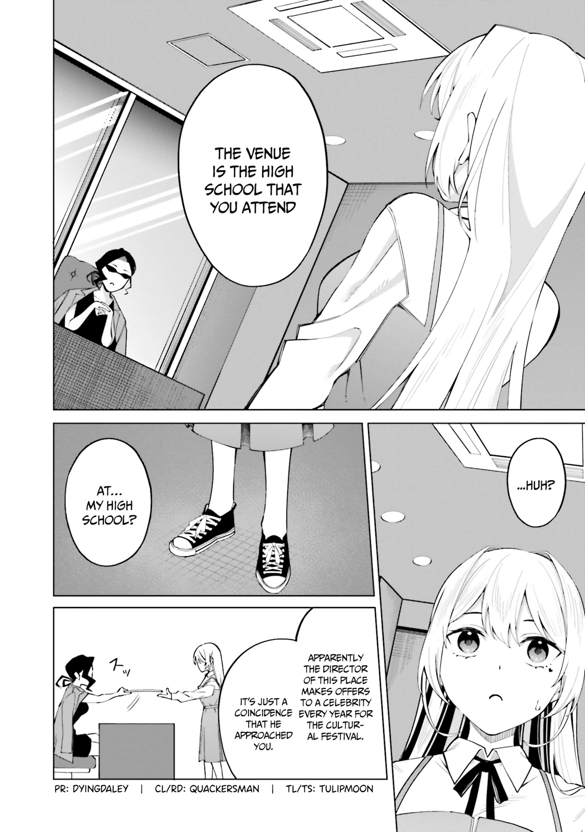 I Don't Understand Shirogane-san's Facial Expression at All Chapter 13 page 6 - Chapter 13