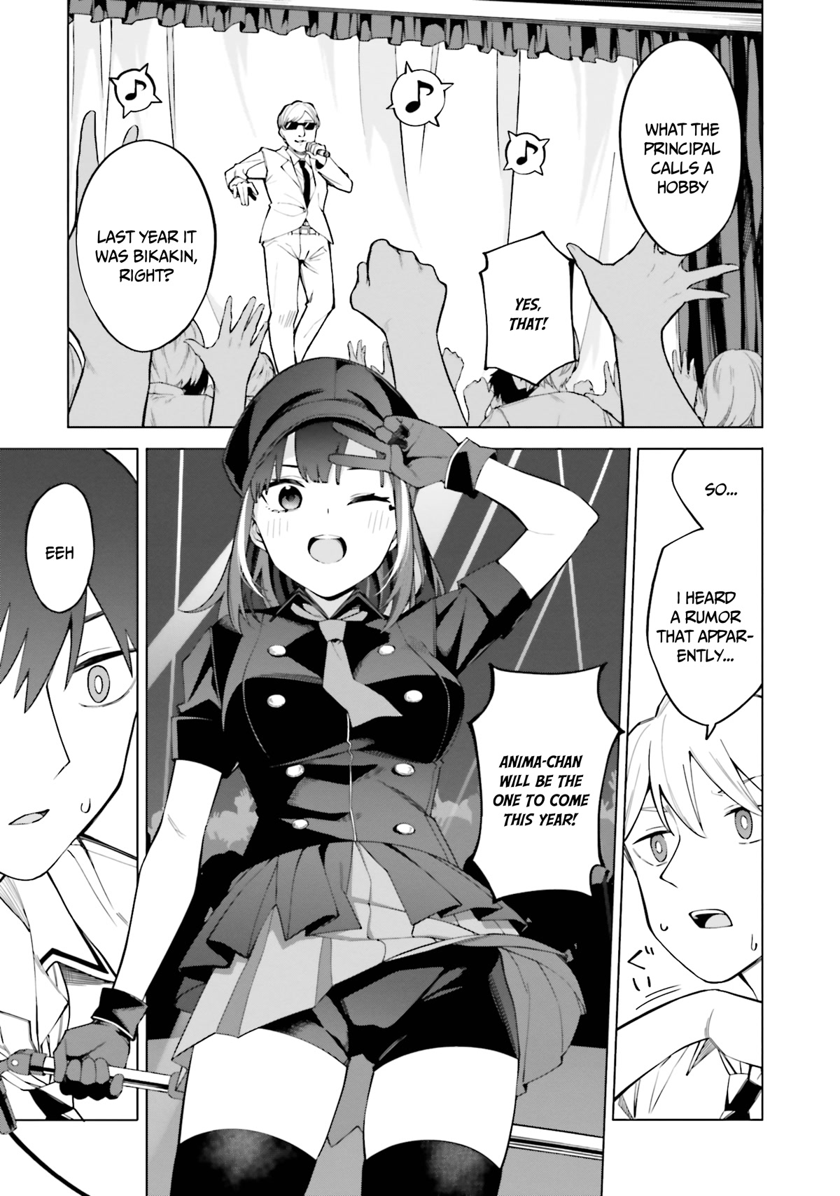 I Don't Understand Shirogane-san's Facial Expression at All Chapter 14 page 10 - Chapter 14
