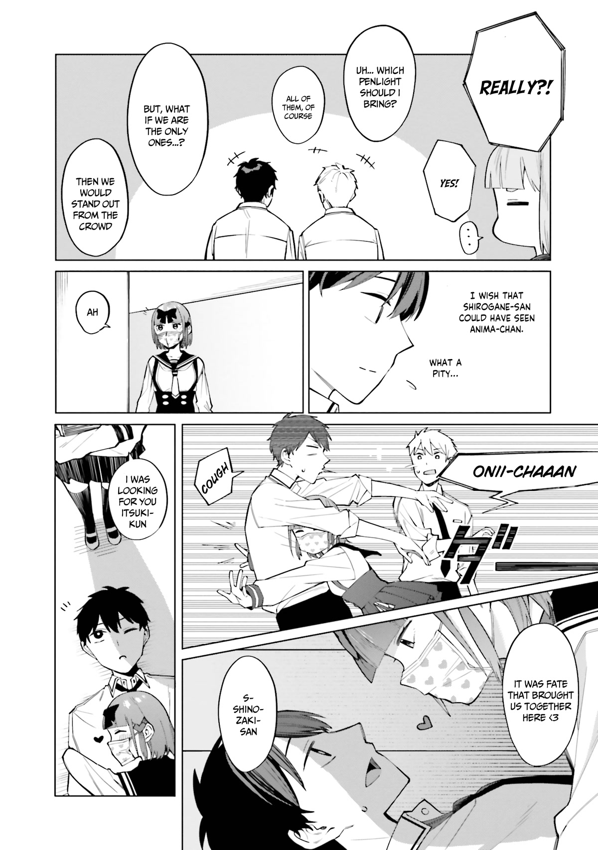 I Don't Understand Shirogane-san's Facial Expression at All Chapter 14 page 11 - Chapter 14