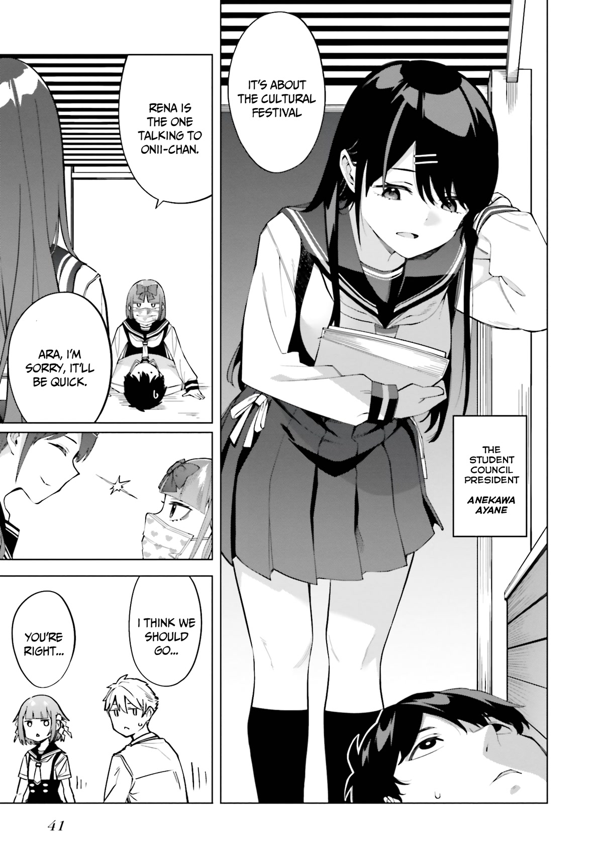 I Don't Understand Shirogane-san's Facial Expression at All Chapter 14 page 12 - Chapter 14