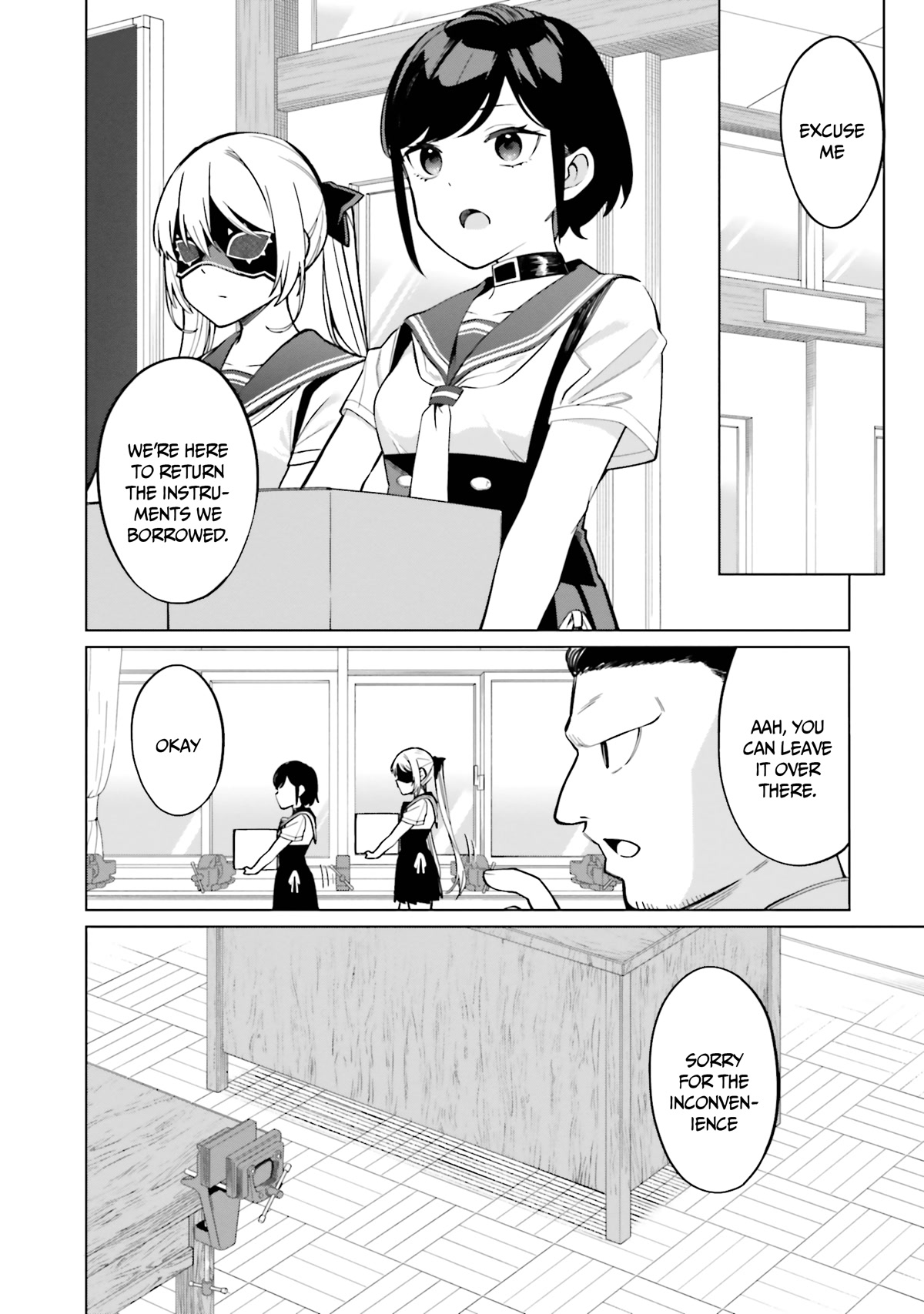 I Don't Understand Shirogane-san's Facial Expression at All Chapter 14 page 13 - Chapter 14