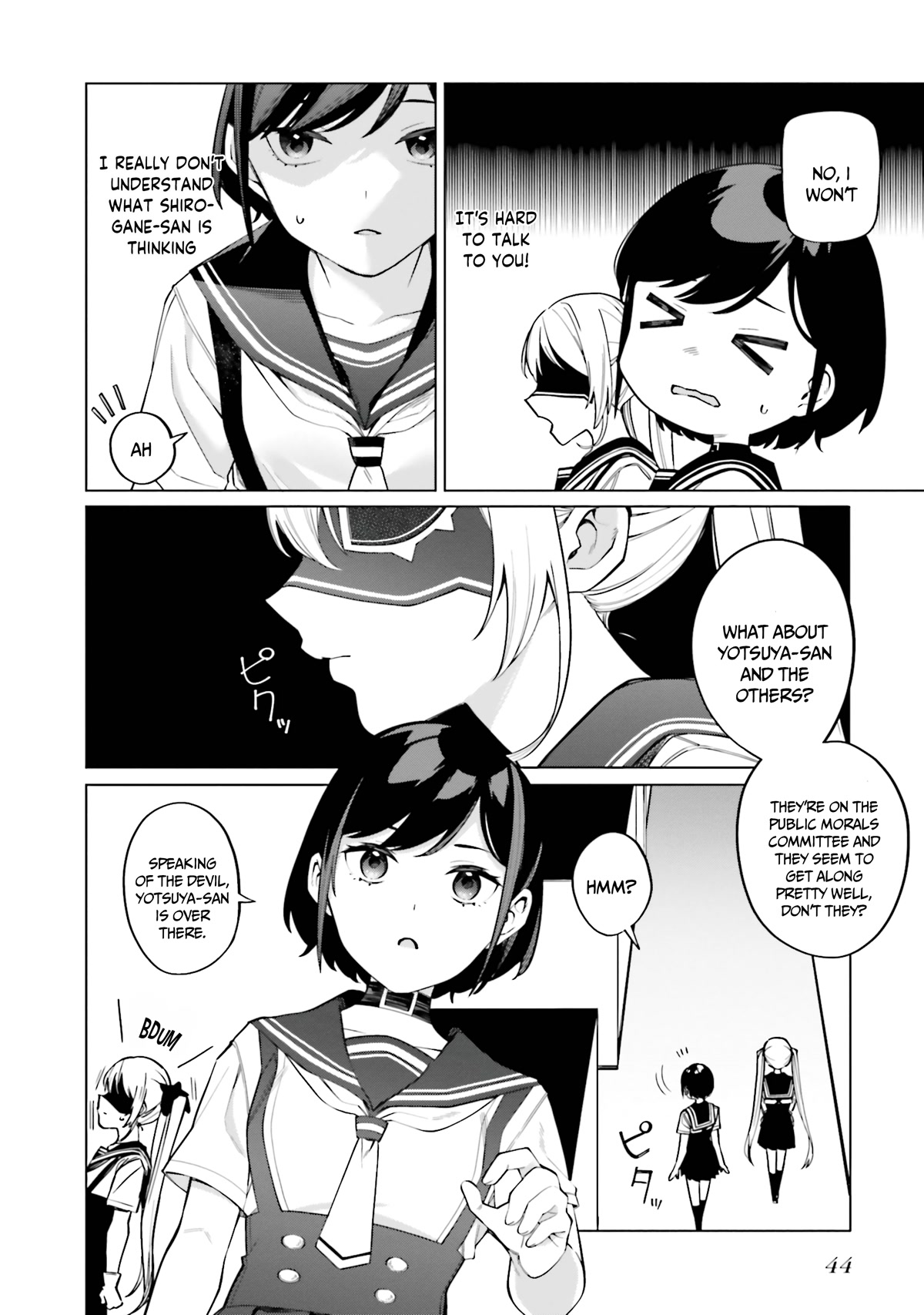 I Don't Understand Shirogane-san's Facial Expression at All Chapter 14 page 15 - Chapter 14