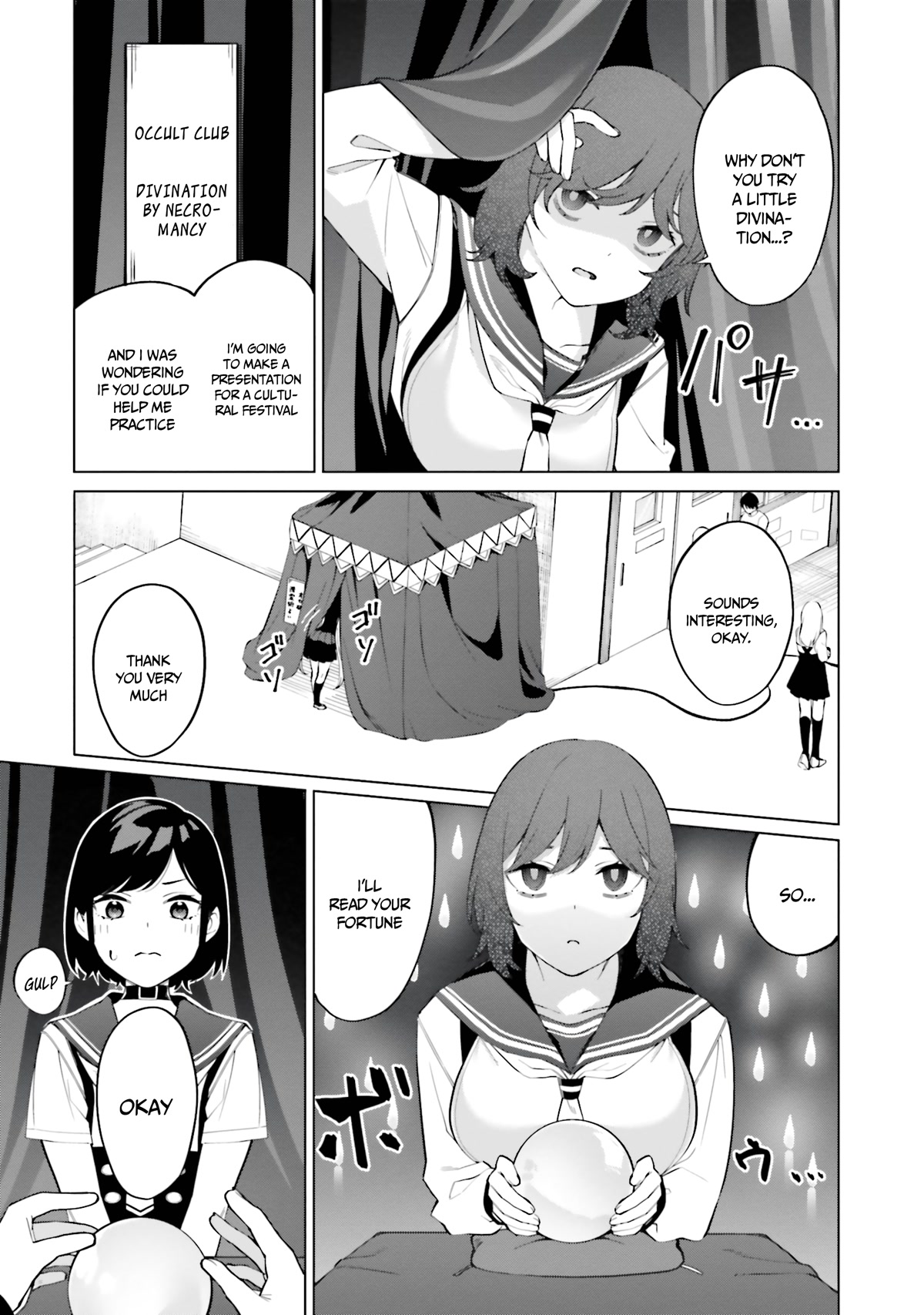 I Don't Understand Shirogane-san's Facial Expression at All Chapter 14 page 18 - Chapter 14