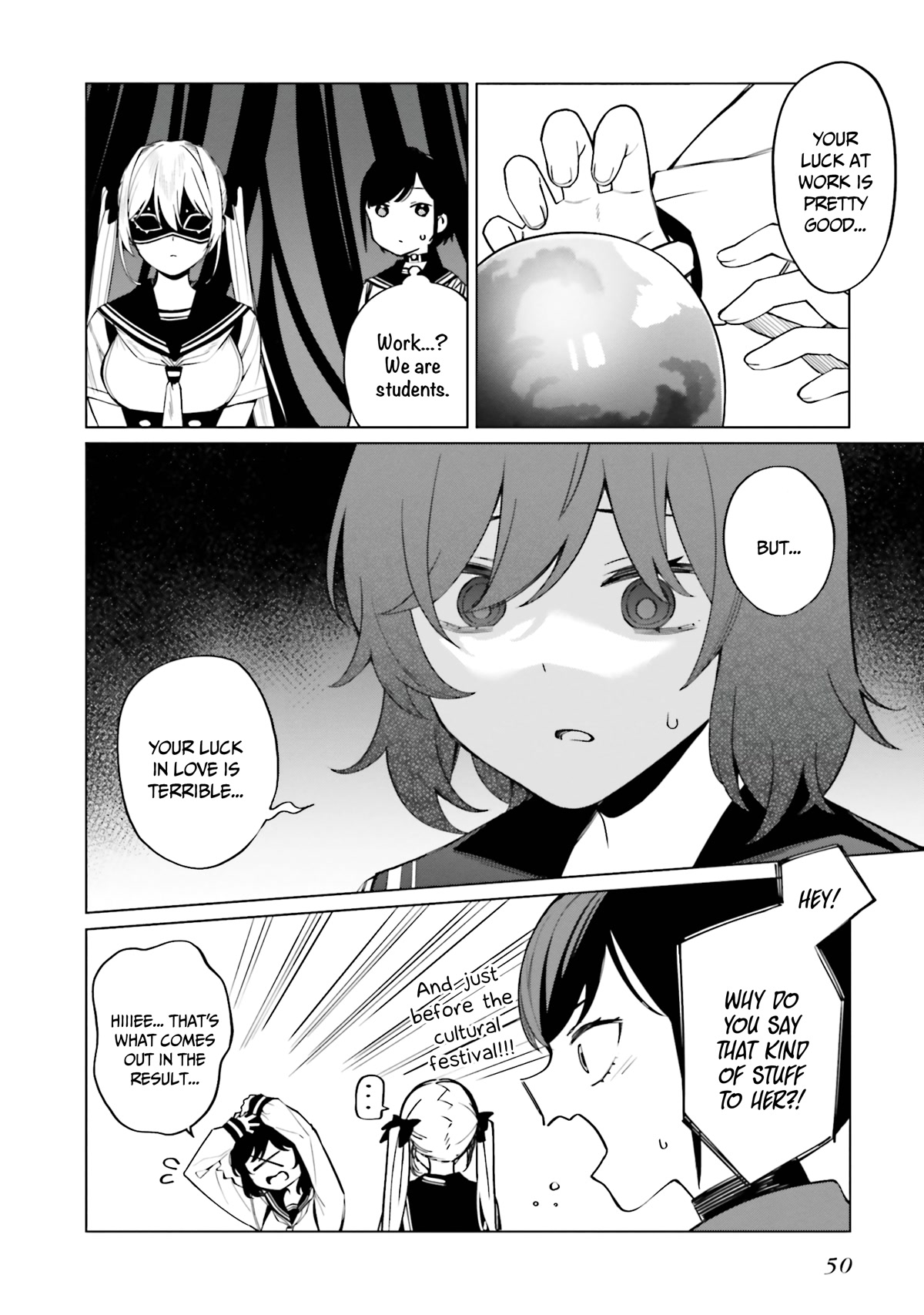 I Don't Understand Shirogane-san's Facial Expression at All Chapter 14 page 21 - Chapter 14
