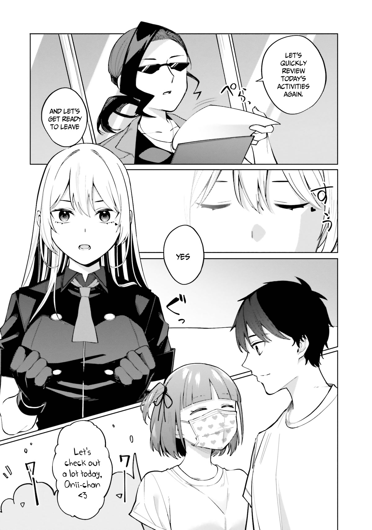 I Don't Understand Shirogane-san's Facial Expression at All Chapter 14 page 26 - Chapter 14