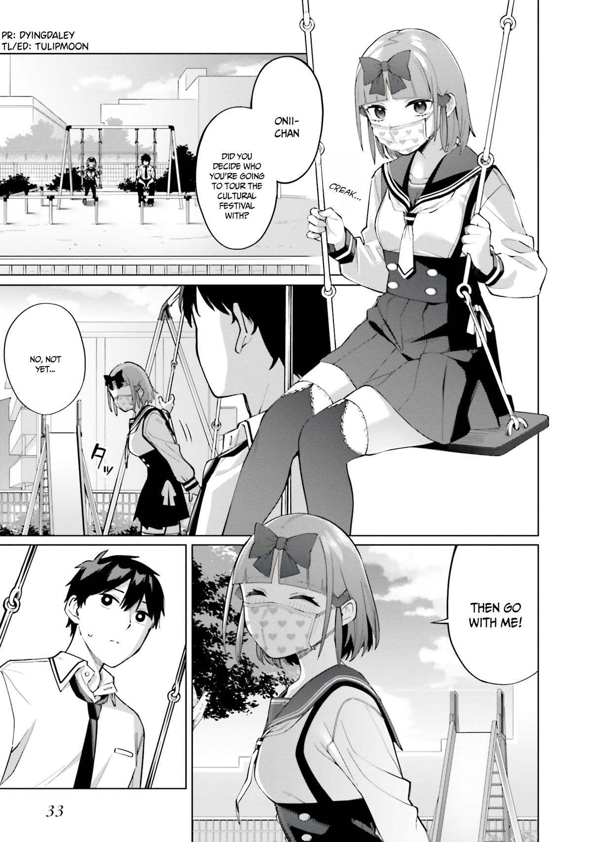 I Don't Understand Shirogane-san's Facial Expression at All Chapter 14 page 4 - Chapter 14