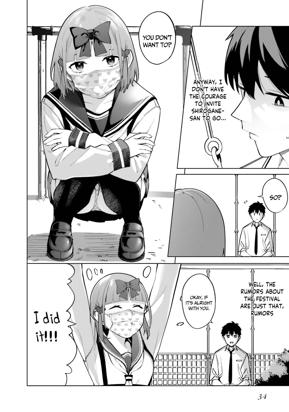 I Don't Understand Shirogane-san's Facial Expression at All Chapter 14 page 5 - Chapter 14
