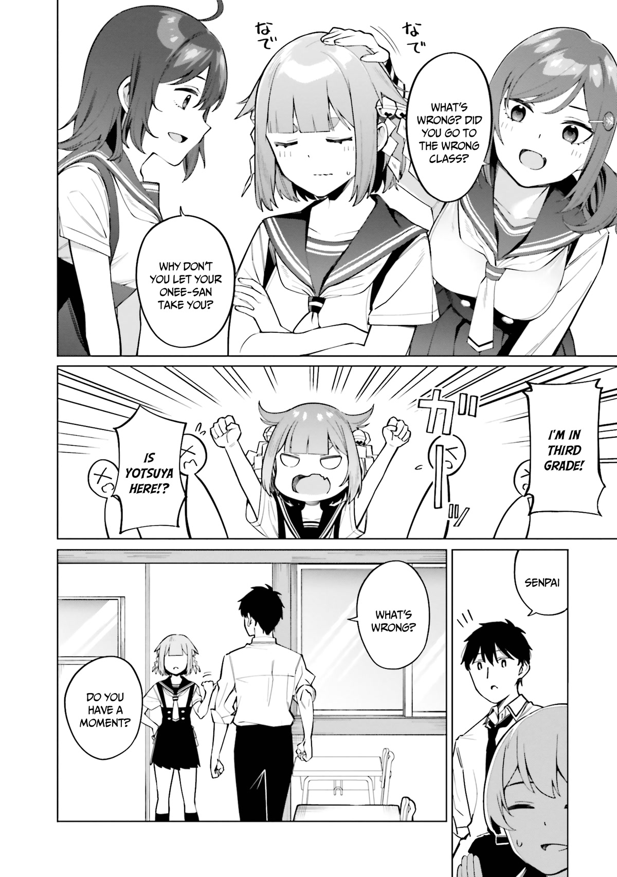 I Don't Understand Shirogane-san's Facial Expression at All Chapter 14 page 7 - Chapter 14