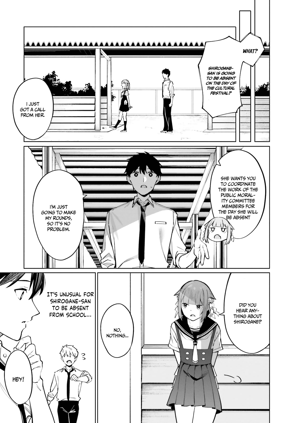 I Don't Understand Shirogane-san's Facial Expression at All Chapter 14 page 8 - Chapter 14