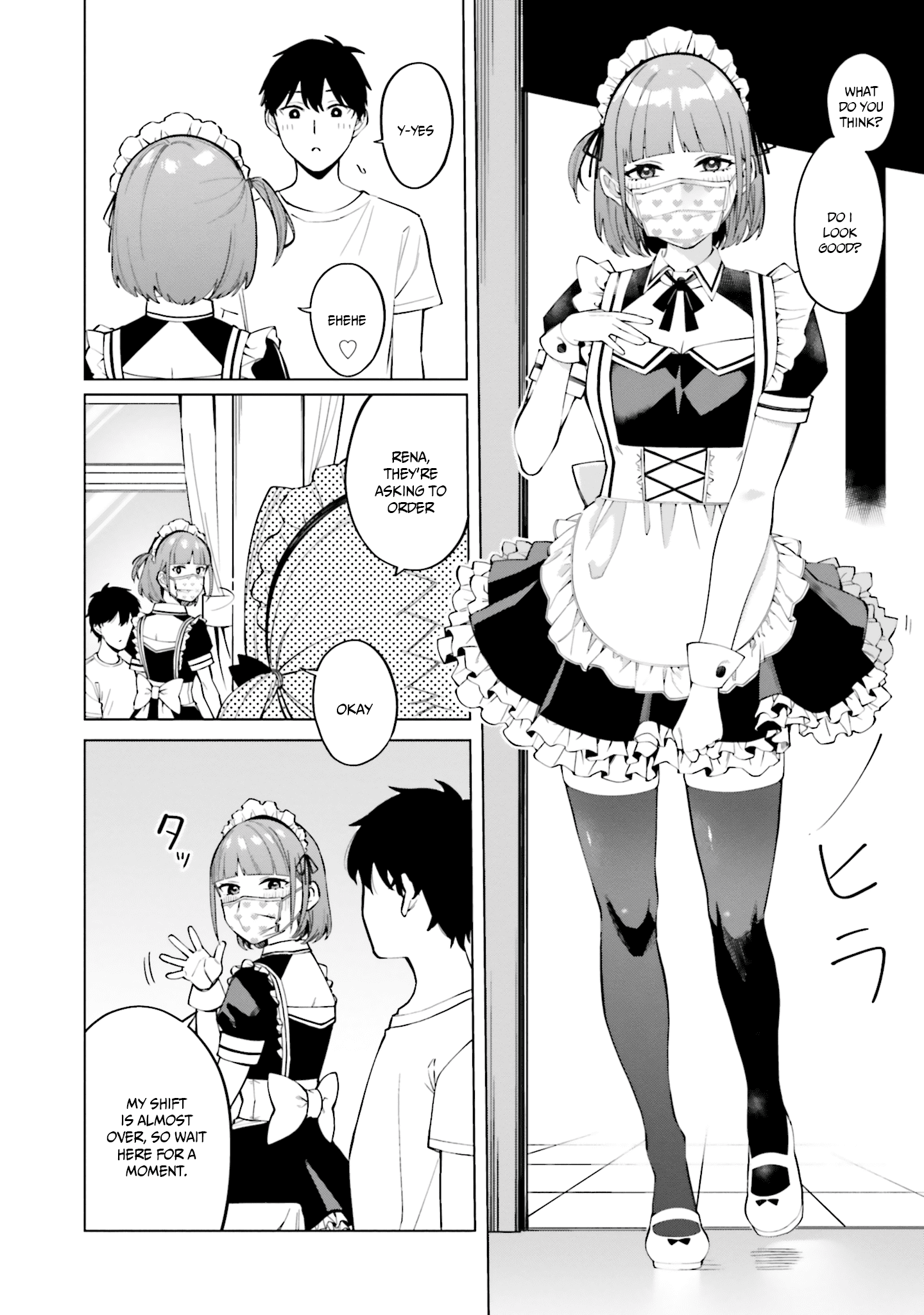 I Don't Understand Shirogane-san's Facial Expression at All Chapter 15 page 11 - Chapter 15