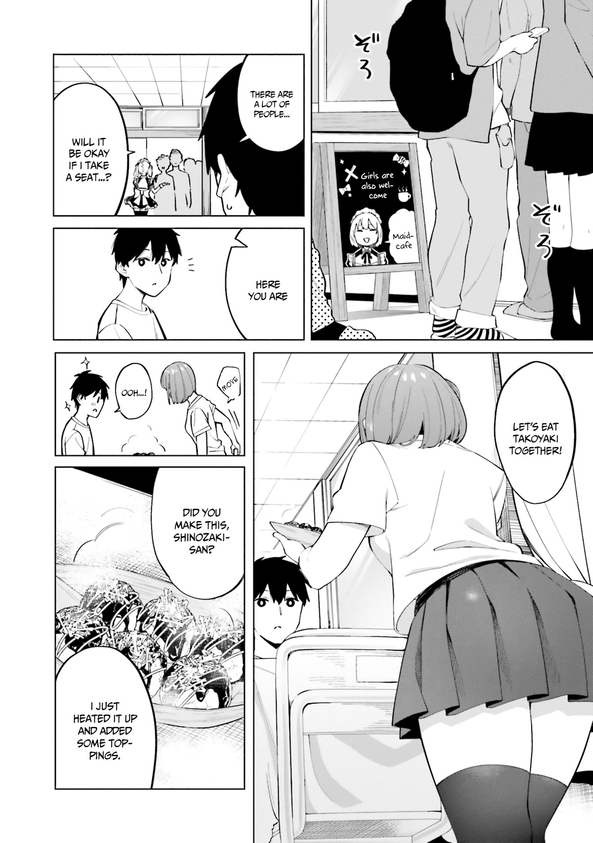 I Don't Understand Shirogane-san's Facial Expression at All Chapter 15 page 13 - Chapter 15
