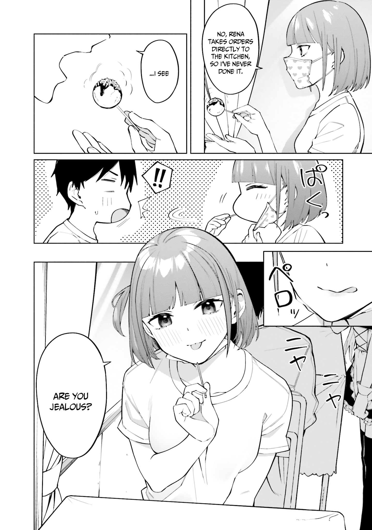 I Don't Understand Shirogane-san's Facial Expression at All Chapter 15 page 15 - Chapter 15