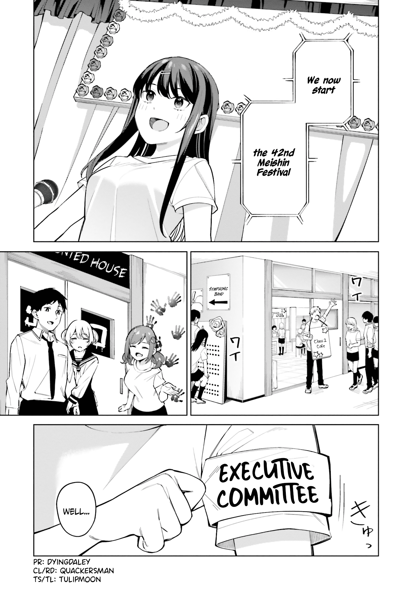 I Don't Understand Shirogane-san's Facial Expression at All Chapter 15 page 2 - Chapter 15