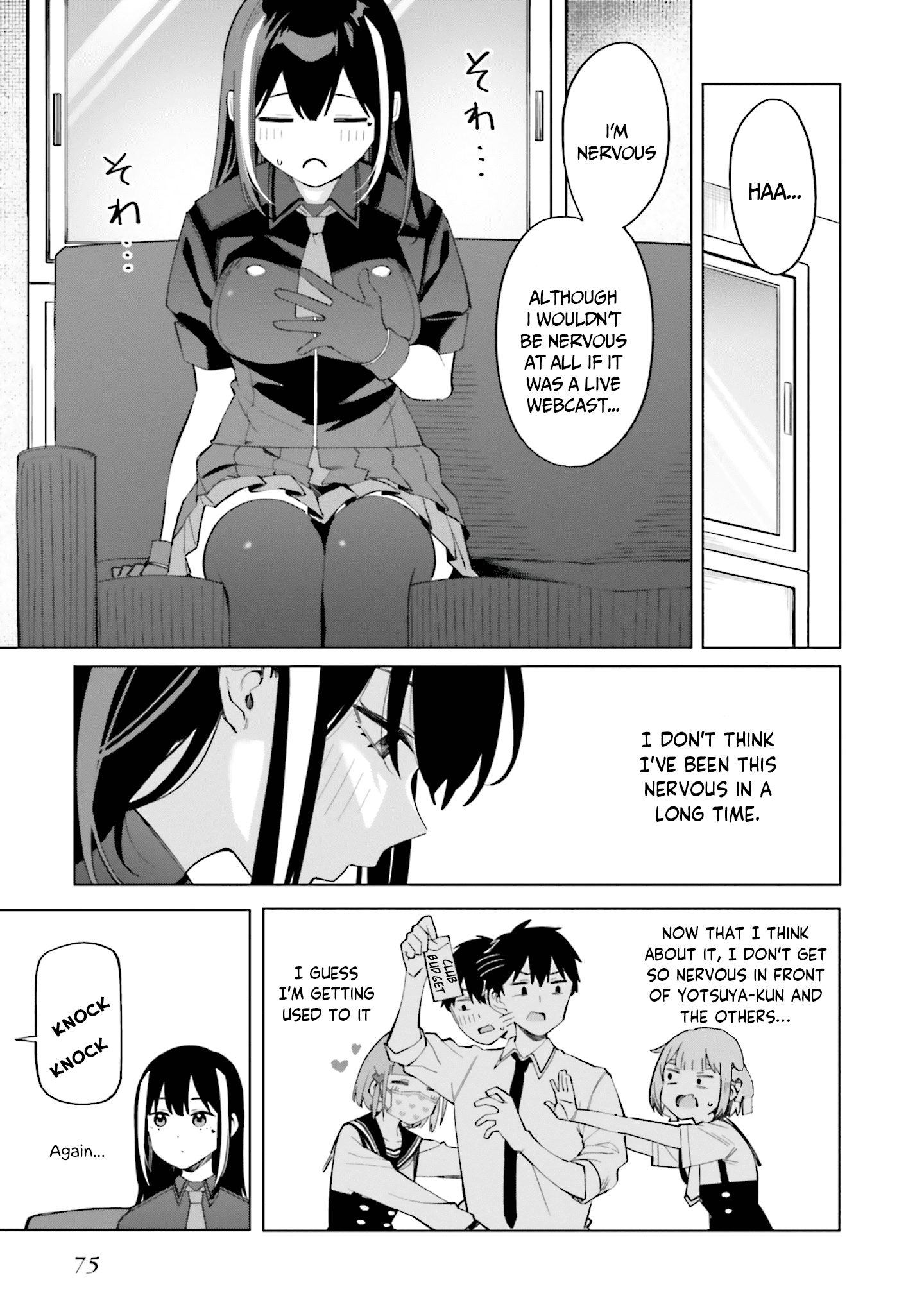 I Don't Understand Shirogane-san's Facial Expression at All Chapter 15 page 20 - Chapter 15