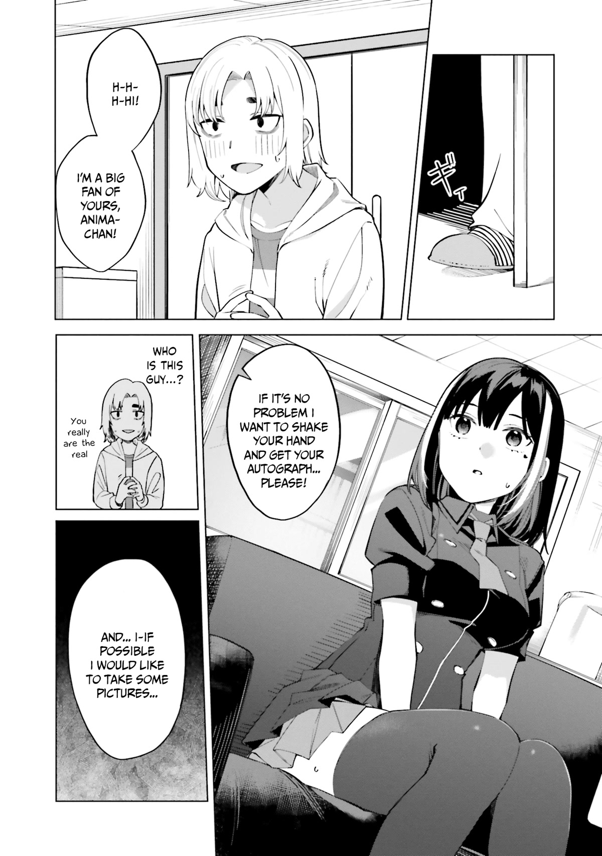 I Don't Understand Shirogane-san's Facial Expression at All Chapter 15 page 21 - Chapter 15