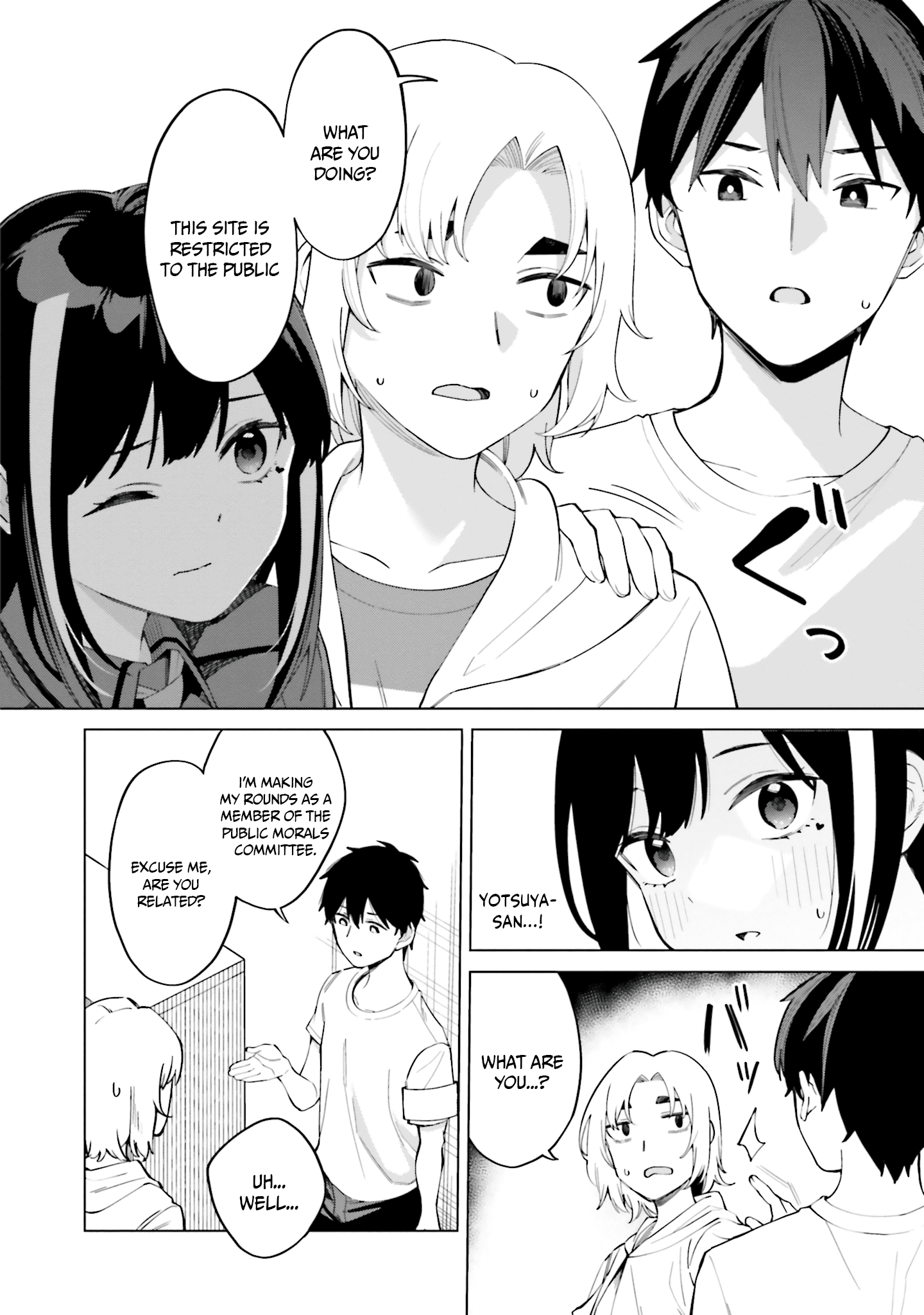 I Don't Understand Shirogane-san's Facial Expression at All Chapter 15 page 27 - Chapter 15