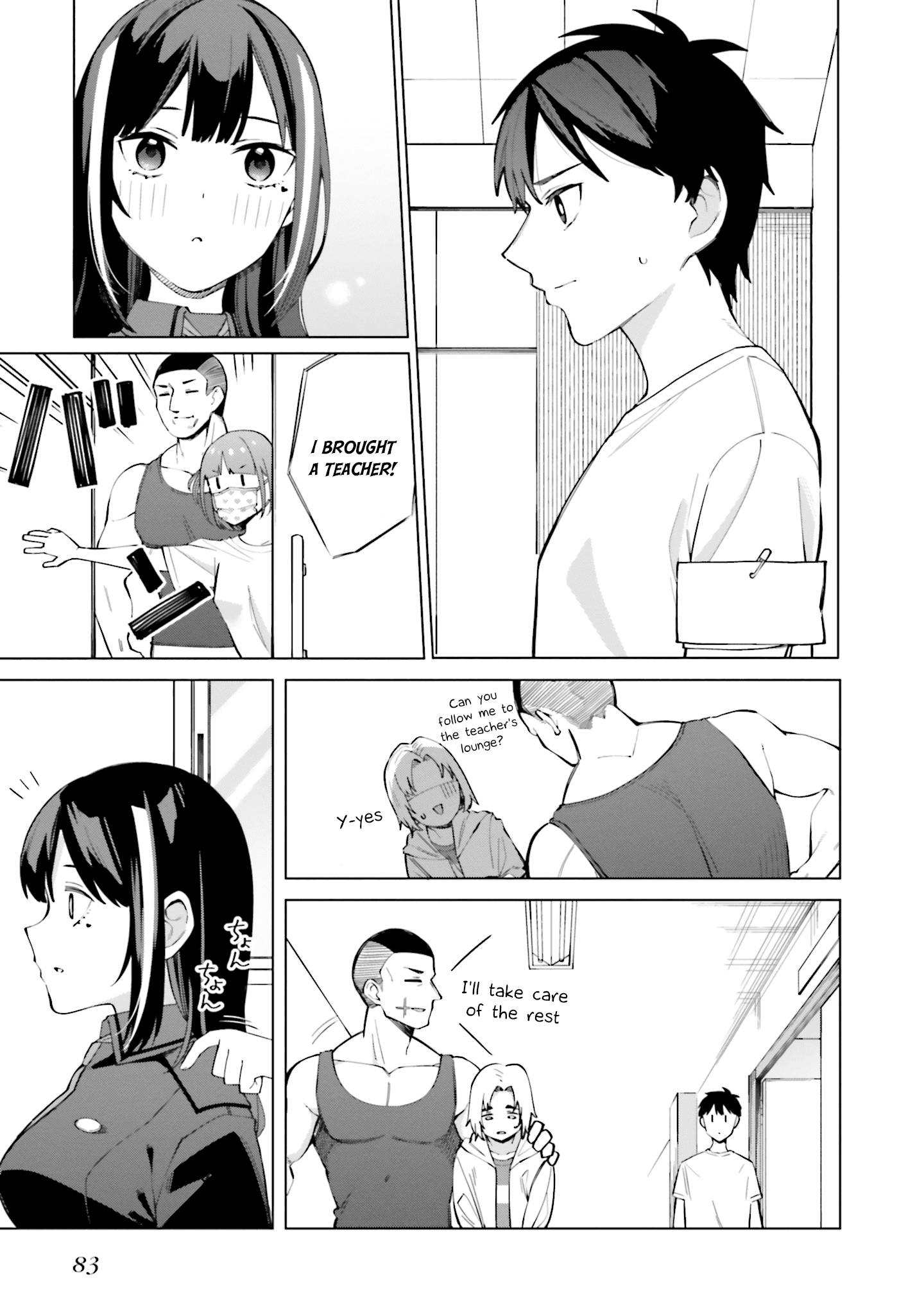 I Don't Understand Shirogane-san's Facial Expression at All Chapter 15 page 28 - Chapter 15
