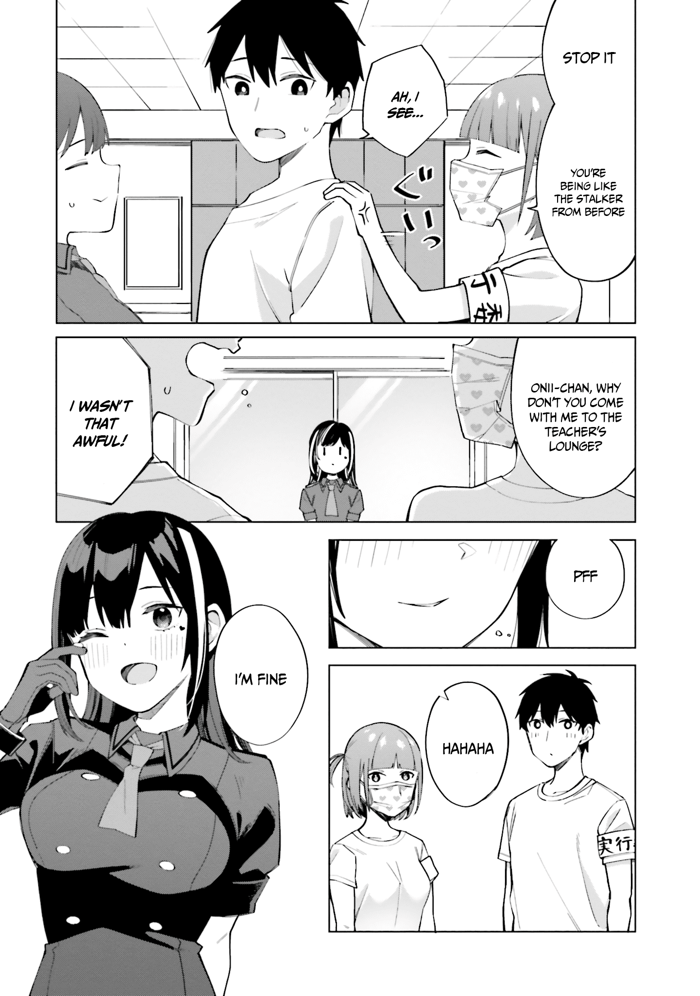 I Don't Understand Shirogane-san's Facial Expression at All Chapter 15 page 30 - Chapter 15