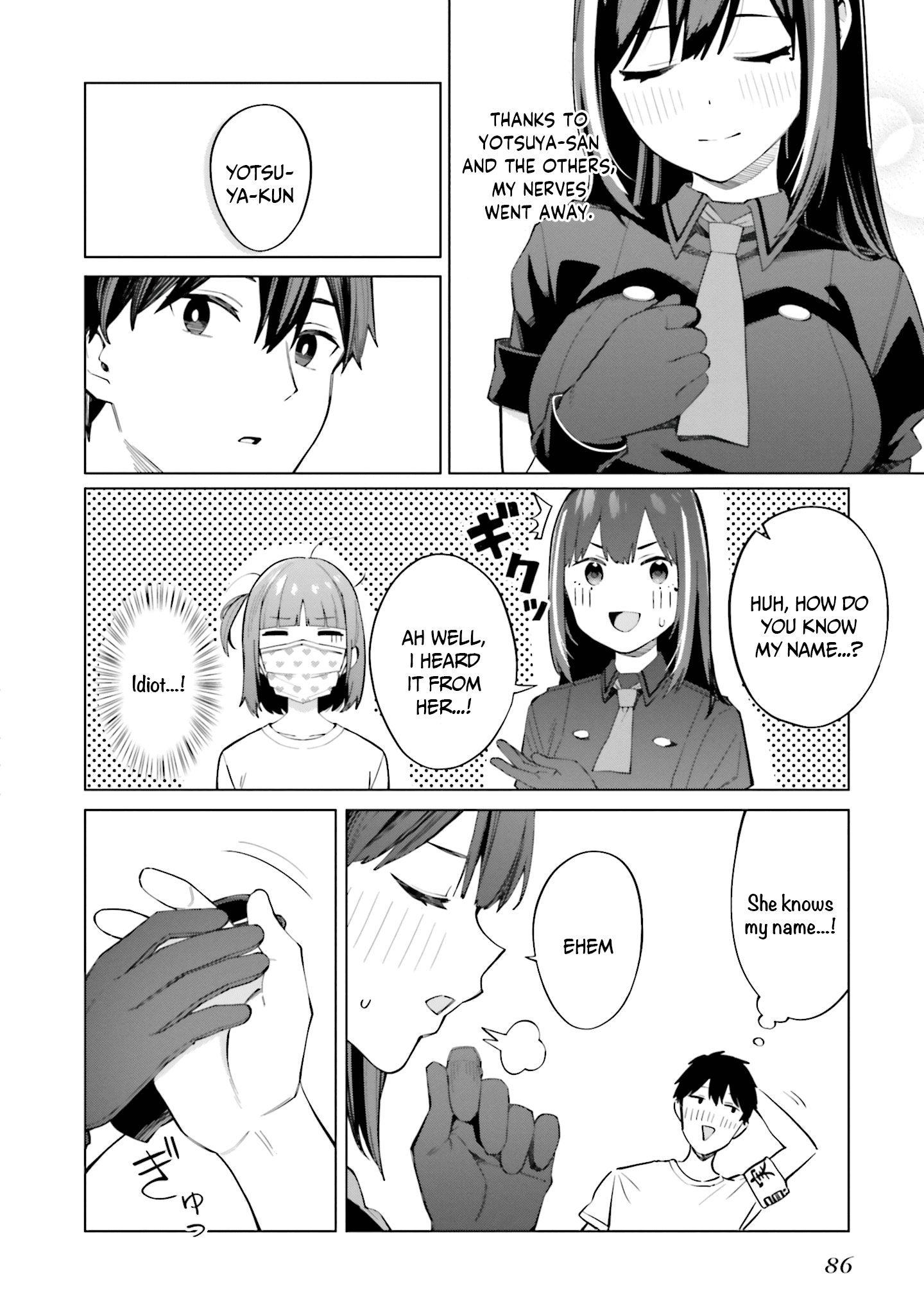 I Don't Understand Shirogane-san's Facial Expression at All Chapter 15 page 31 - Chapter 15