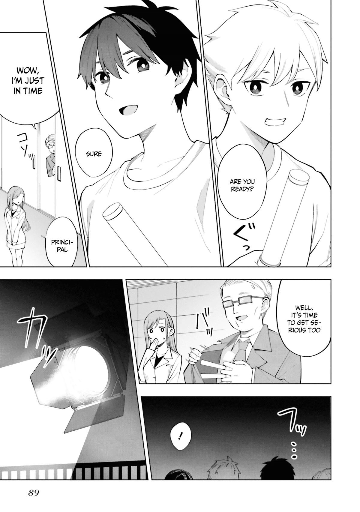 I Don't Understand Shirogane-san's Facial Expression at All Chapter 15 page 34 - Chapter 15