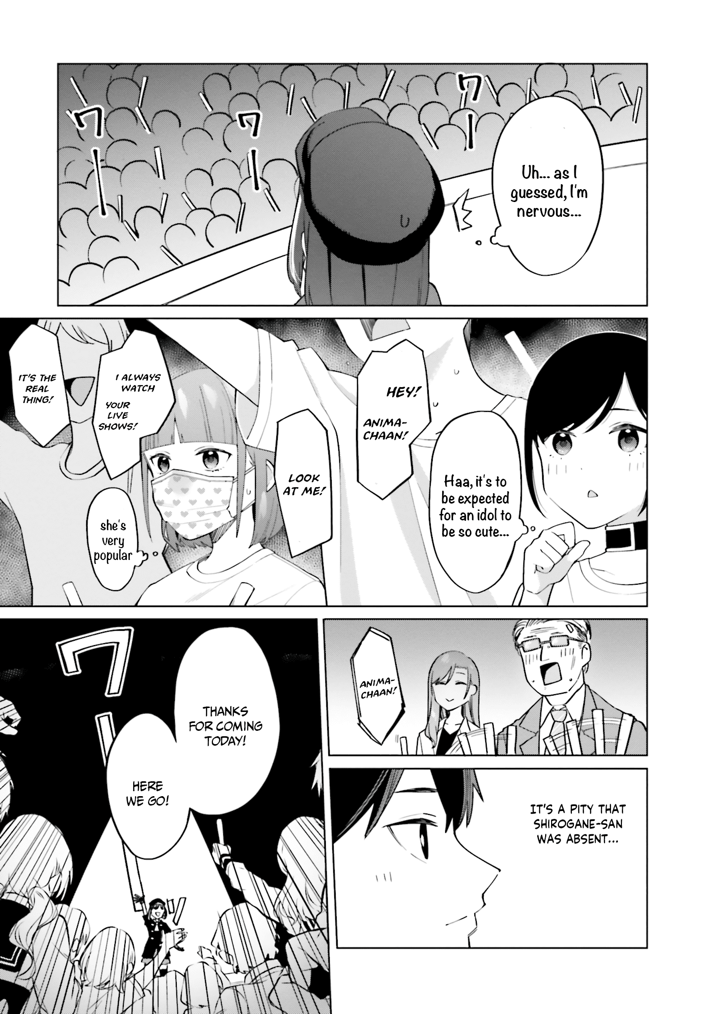 I Don't Understand Shirogane-san's Facial Expression at All Chapter 15 page 36 - Chapter 15