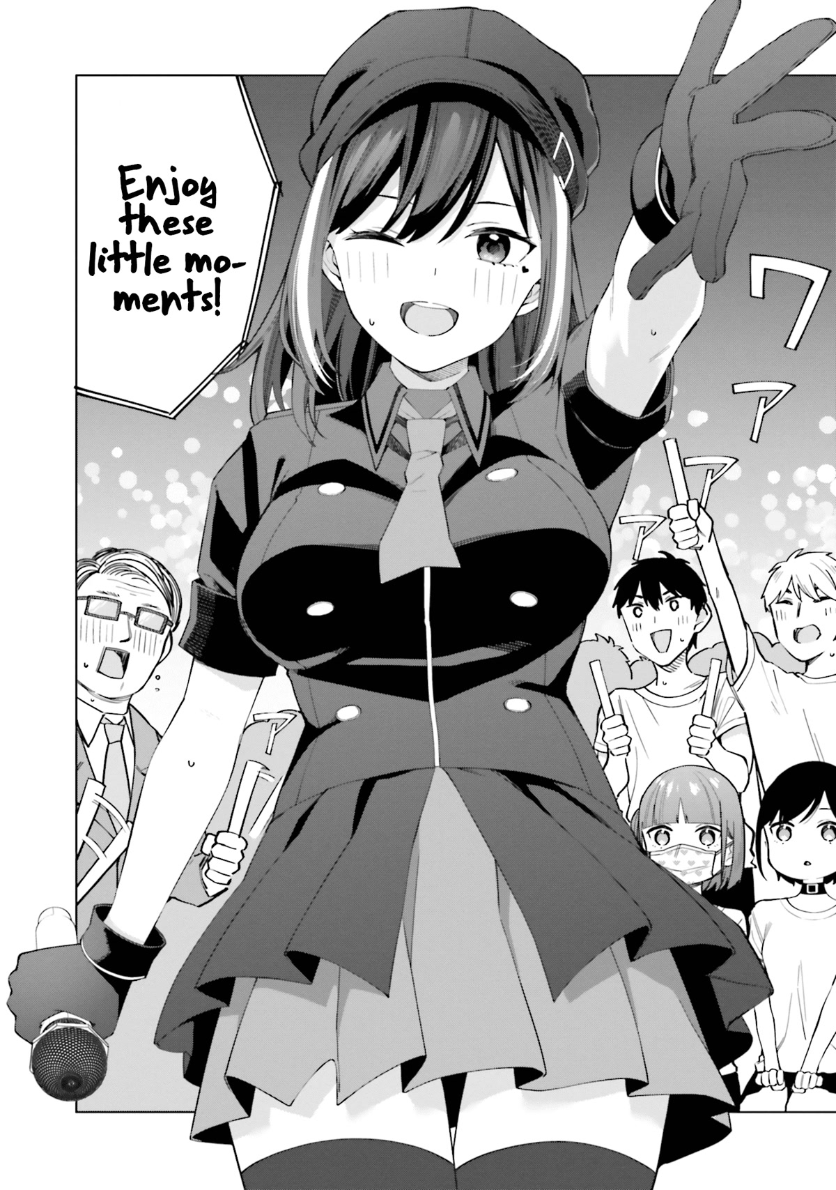 I Don't Understand Shirogane-san's Facial Expression at All Chapter 15 page 37 - Chapter 15