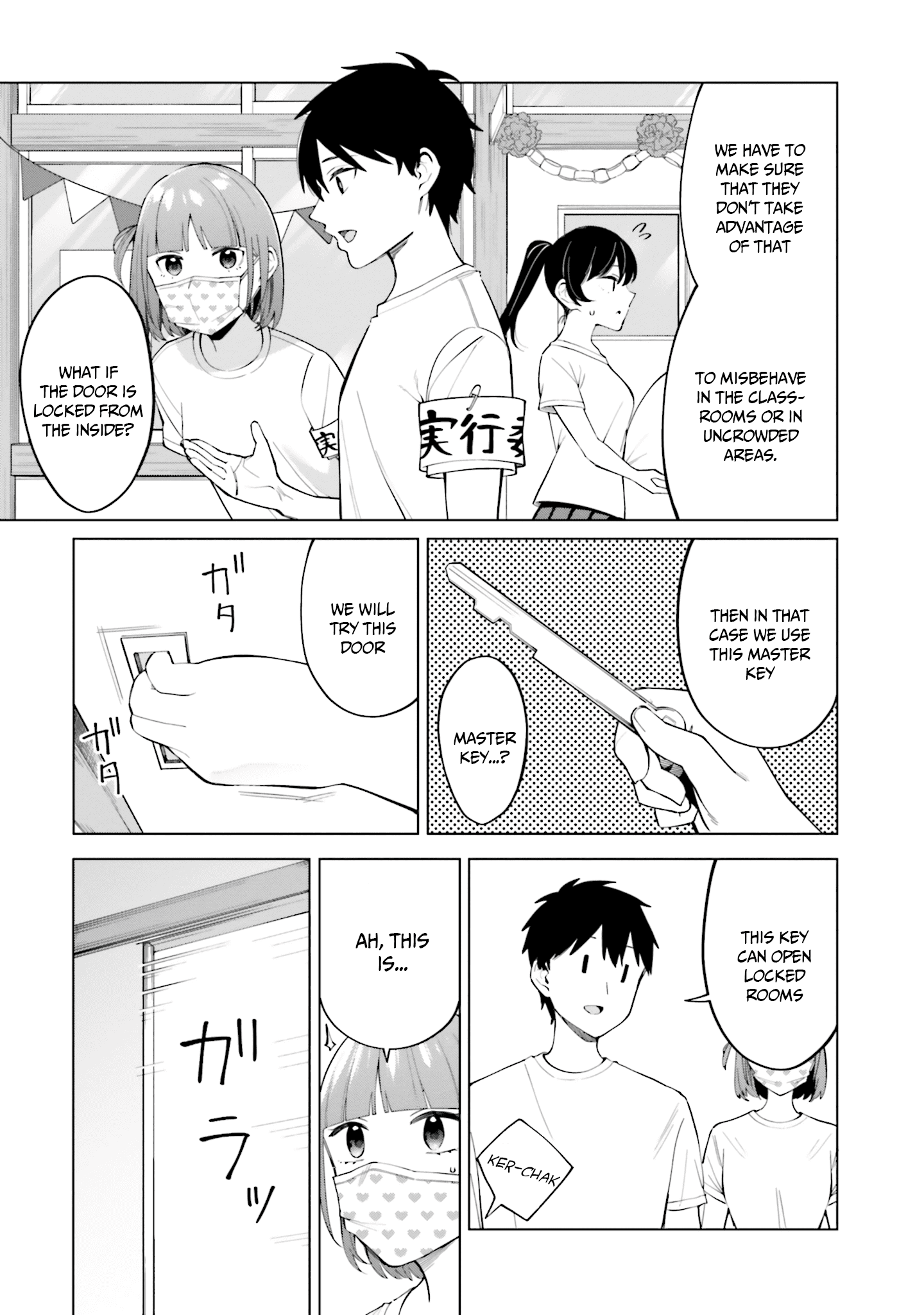 I Don't Understand Shirogane-san's Facial Expression at All Chapter 15 page 4 - Chapter 15