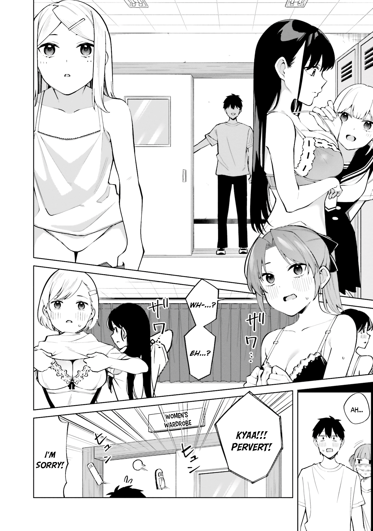 I Don't Understand Shirogane-san's Facial Expression at All Chapter 15 page 5 - Chapter 15
