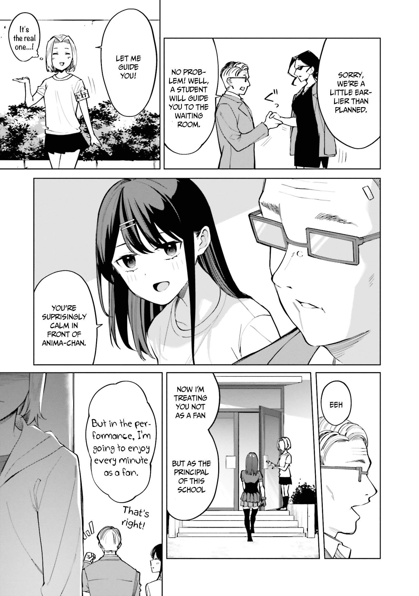 I Don't Understand Shirogane-san's Facial Expression at All Chapter 15 page 8 - Chapter 15