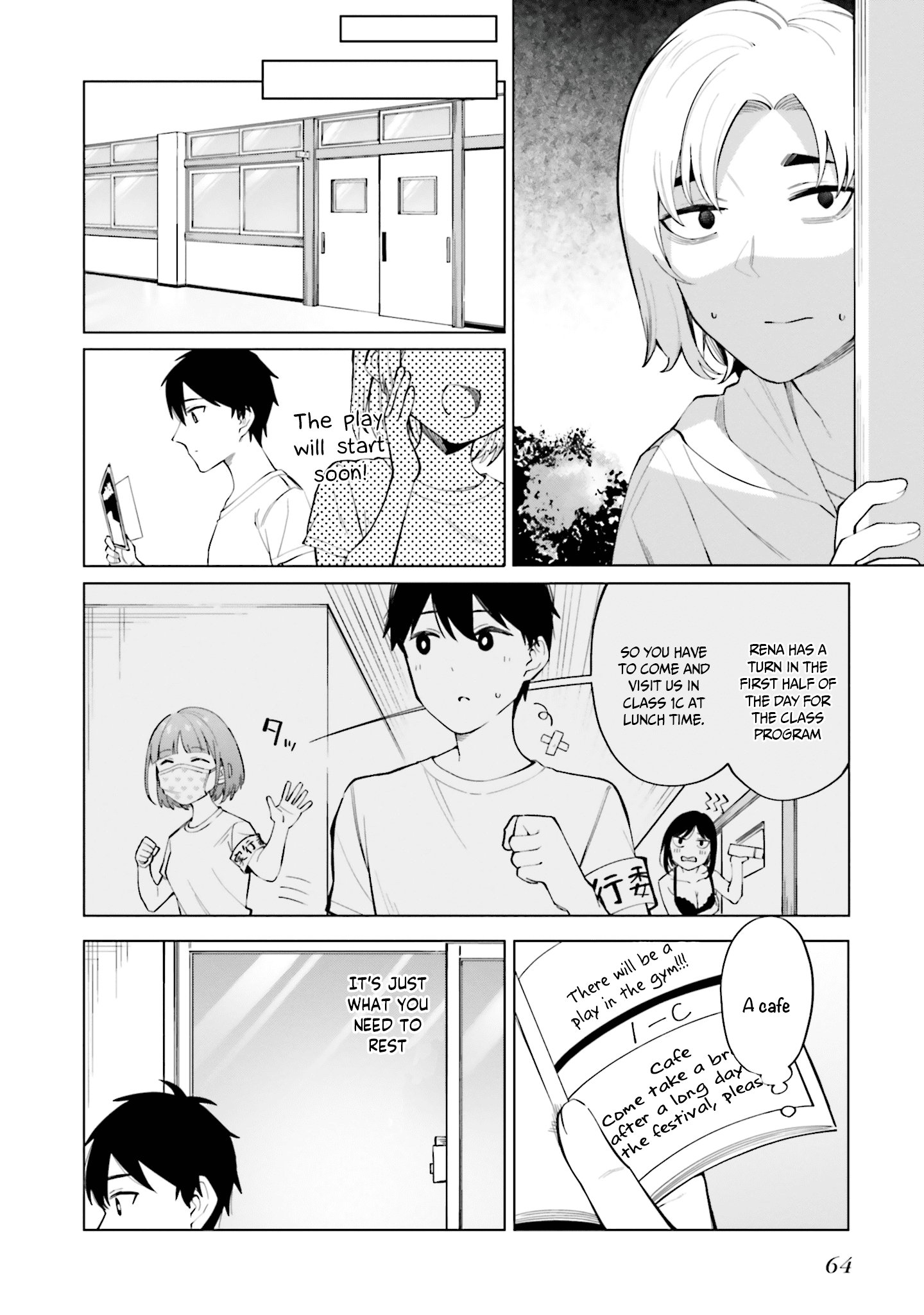 I Don't Understand Shirogane-san's Facial Expression at All Chapter 15 page 9 - Chapter 15