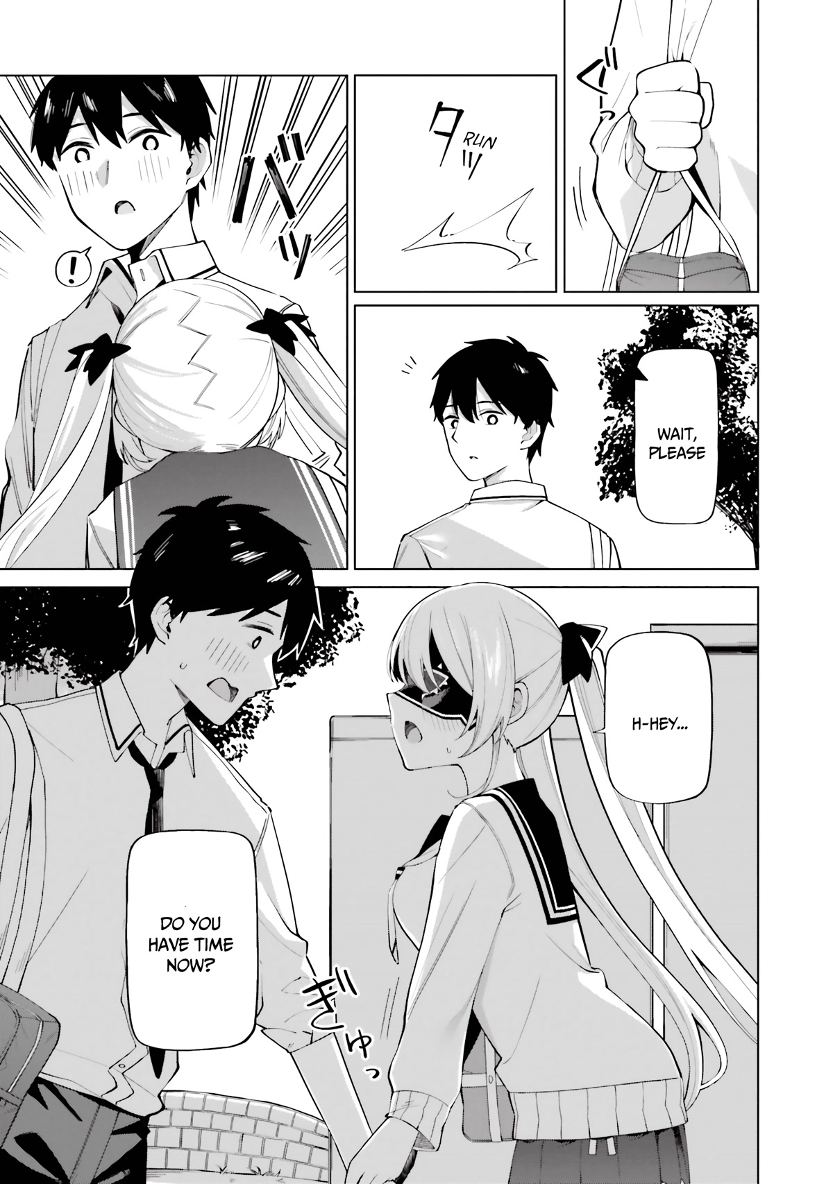 I Don't Understand Shirogane-san's Facial Expression at All Chapter 16 page 12 - Chapter 16
