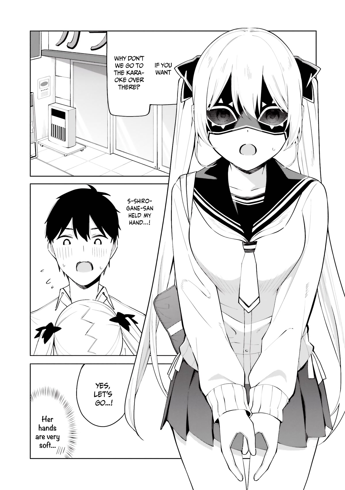 I Don't Understand Shirogane-san's Facial Expression at All Chapter 16 page 13 - Chapter 16