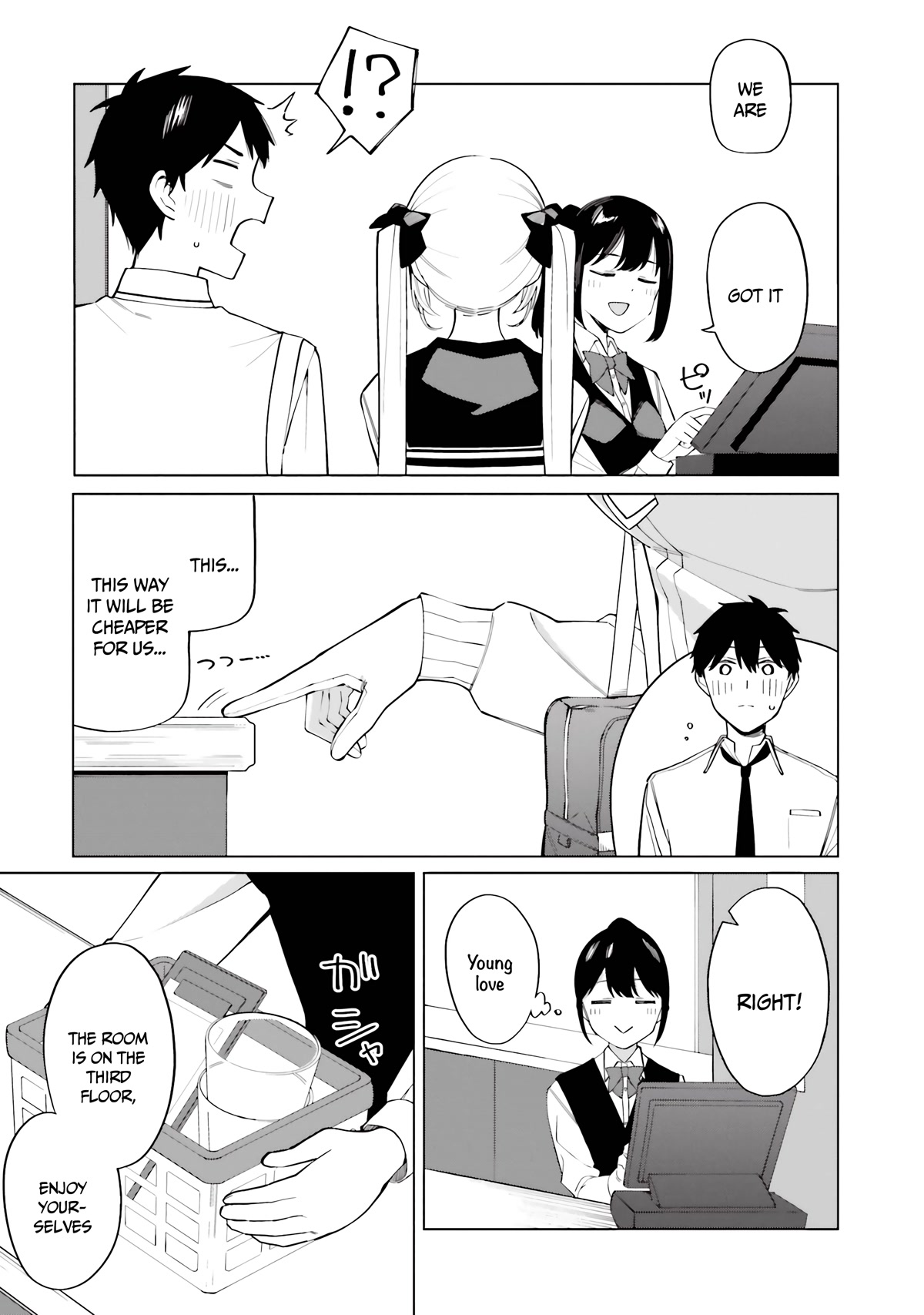 I Don't Understand Shirogane-san's Facial Expression at All Chapter 16 page 16 - Chapter 16